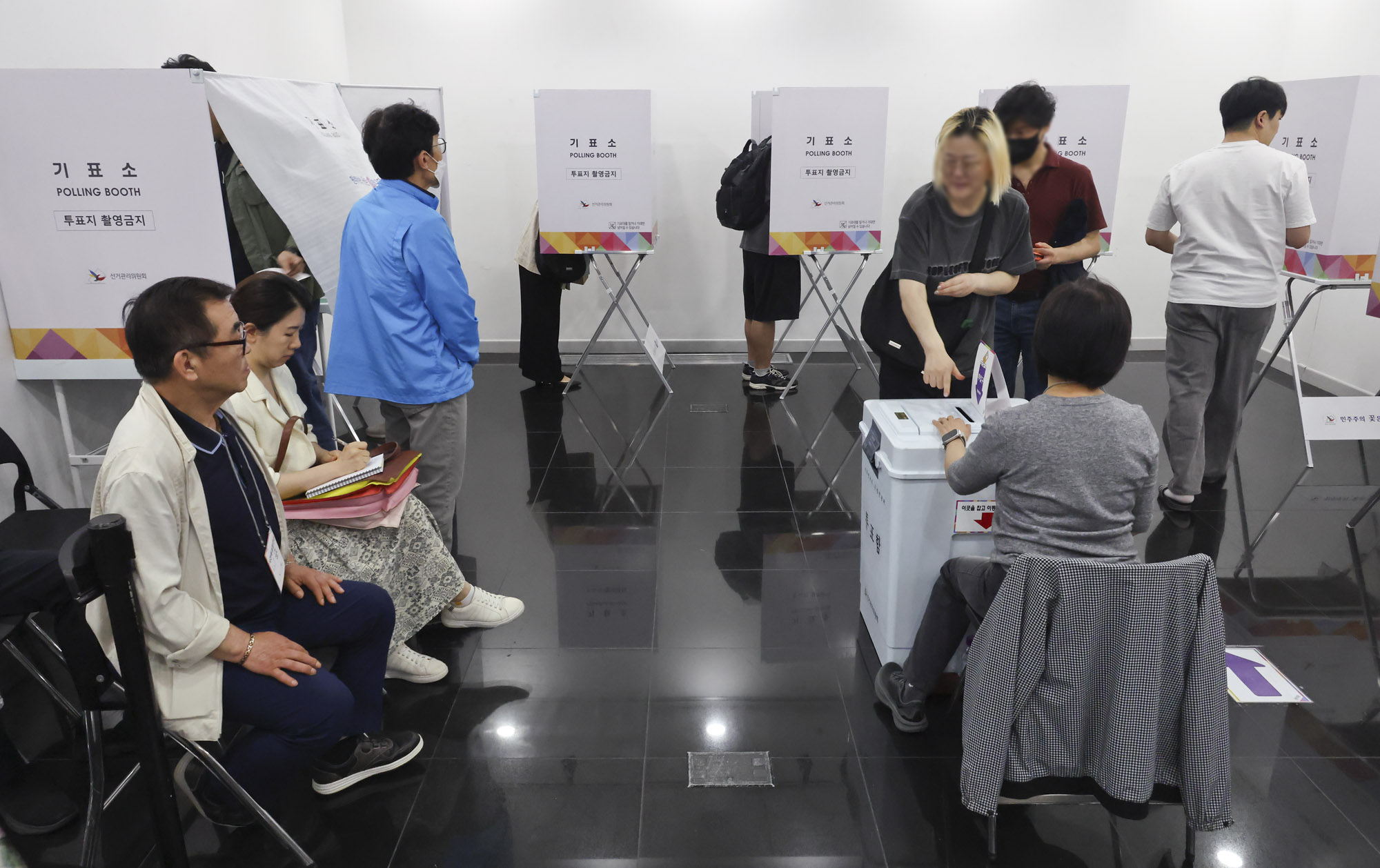 21제대통령선거;사전투표소;유권자;투표;선거;대선