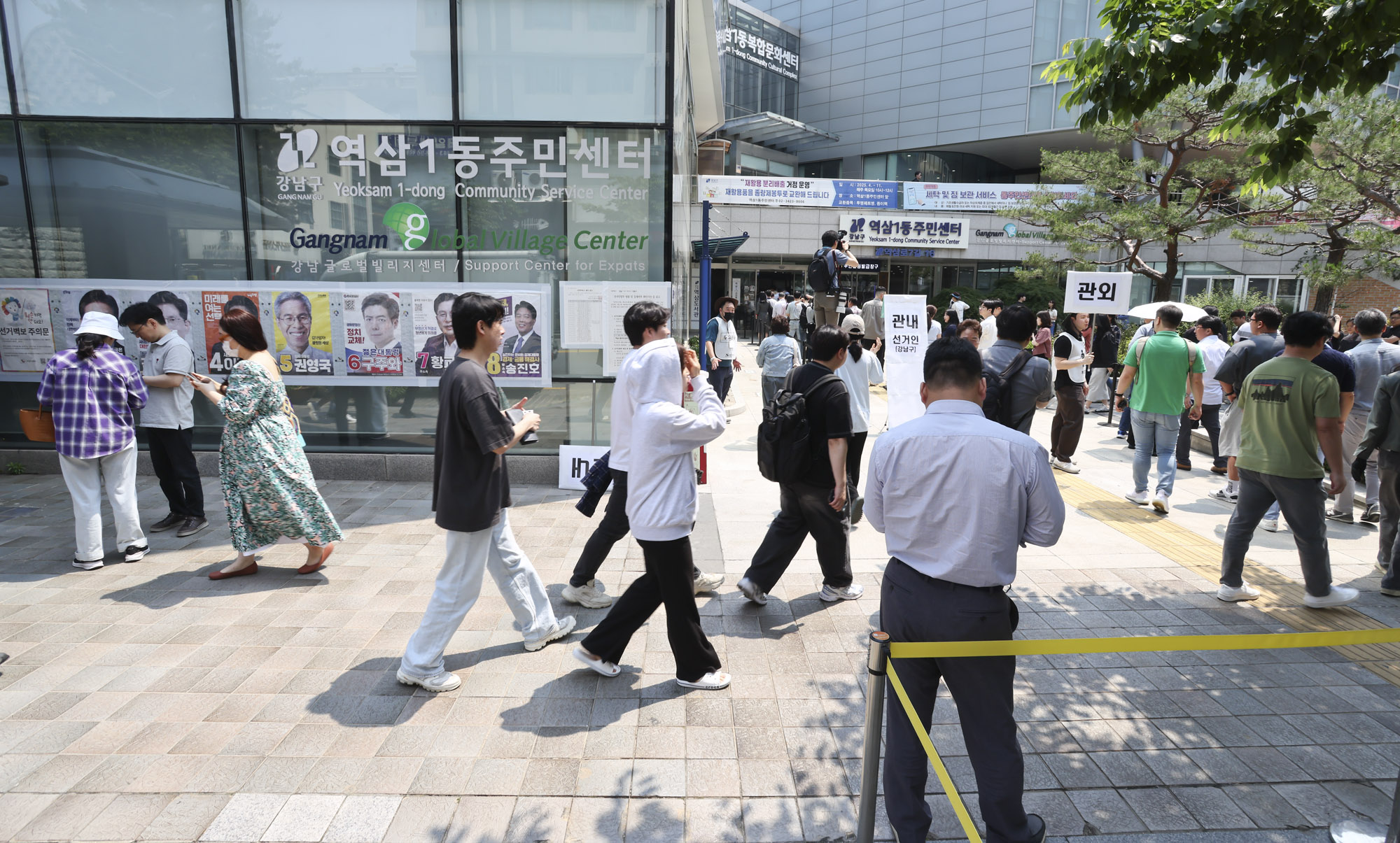 21제대통령선거;사전투표소;유권자;투표;선거;대선