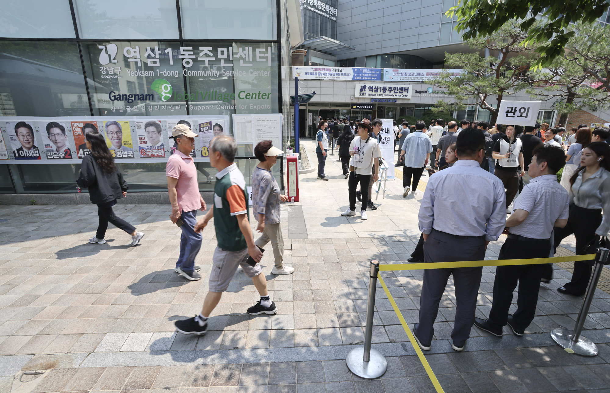 21제대통령선거;사전투표소;유권자;투표;선거;대선