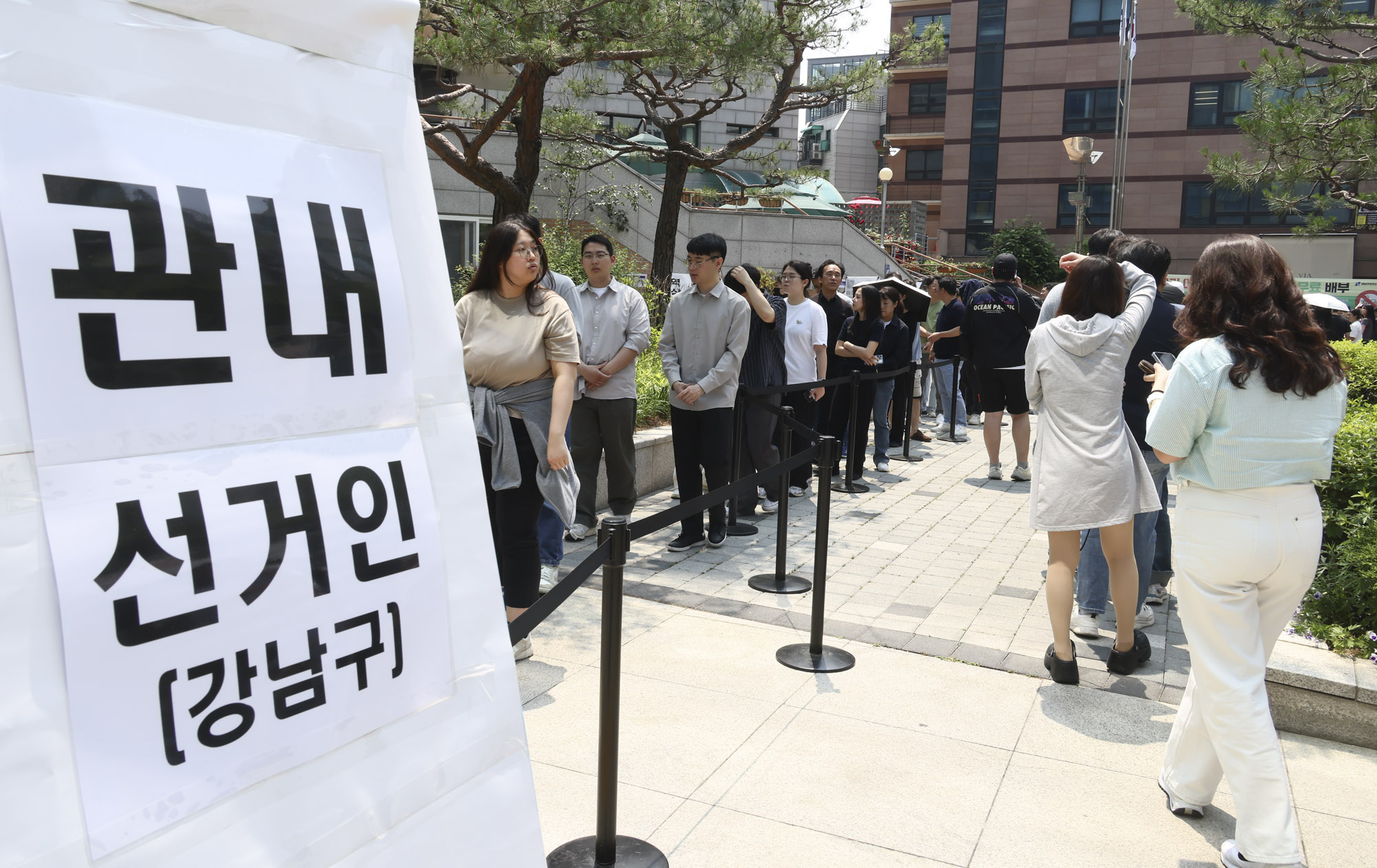 21제대통령선거;사전투표소;유권자;투표;선거;대선