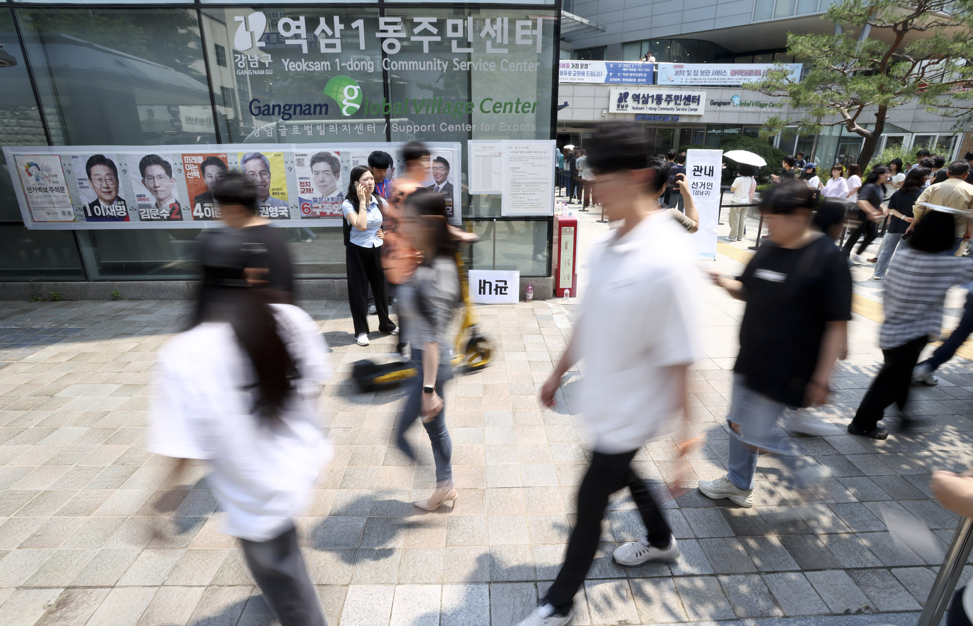 21제대통령선거;사전투표소;유권자;투표;선거;대선