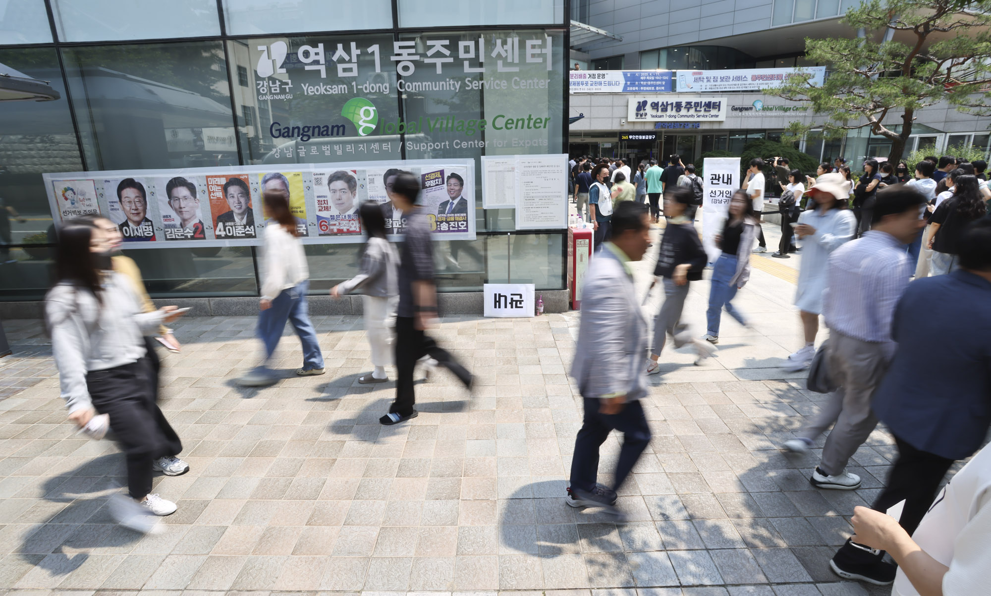 21제대통령선거;사전투표소;유권자;투표;선거;대선