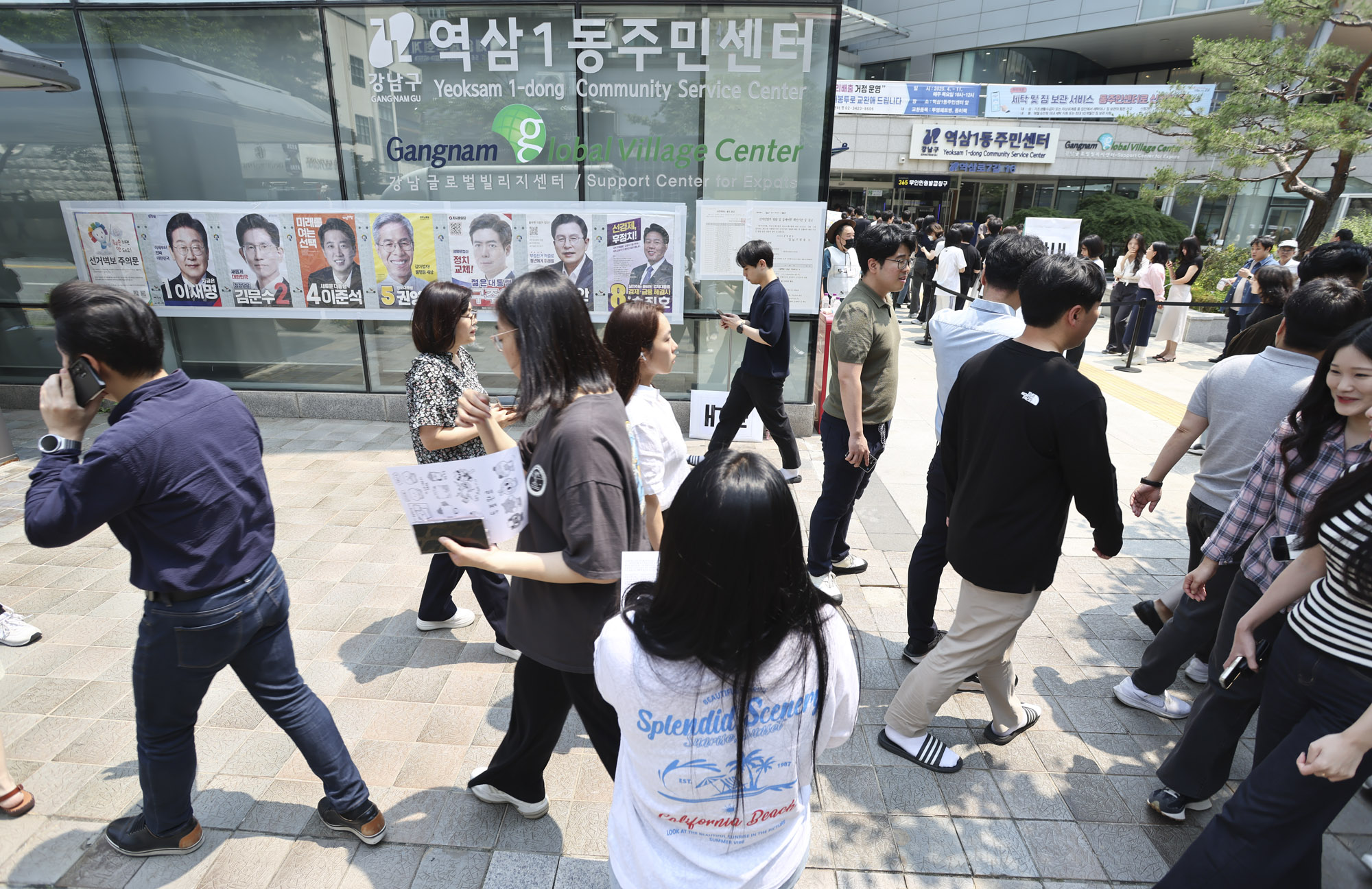 21제대통령선거;사전투표소;유권자;투표;선거;대선