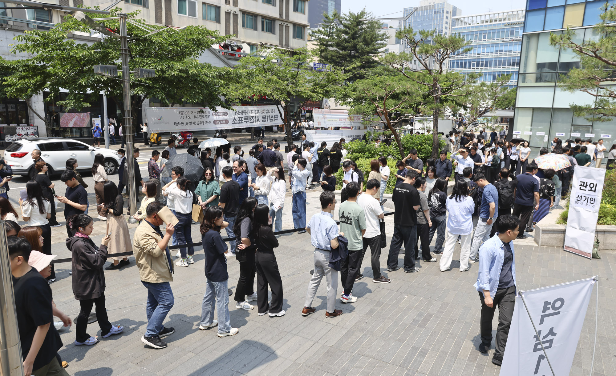 21제대통령선거;사전투표소;유권자;투표;선거;대선