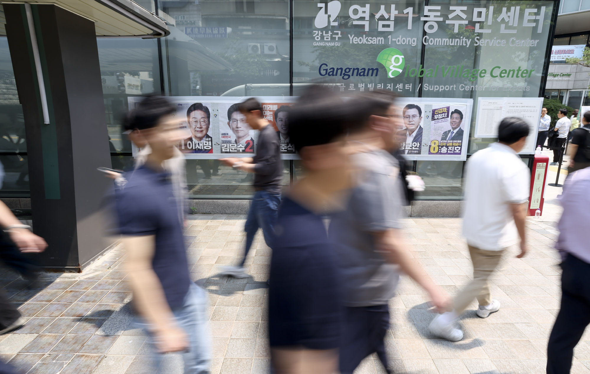 21제대통령선거;사전투표소;유권자;투표;선거;대선