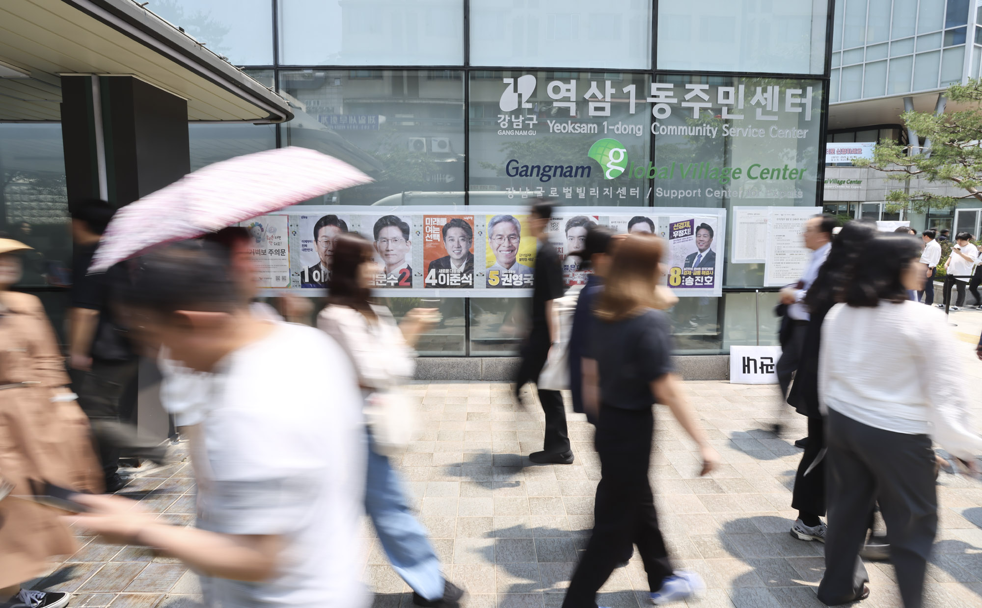 21제대통령선거;사전투표소;유권자;투표;선거;대선