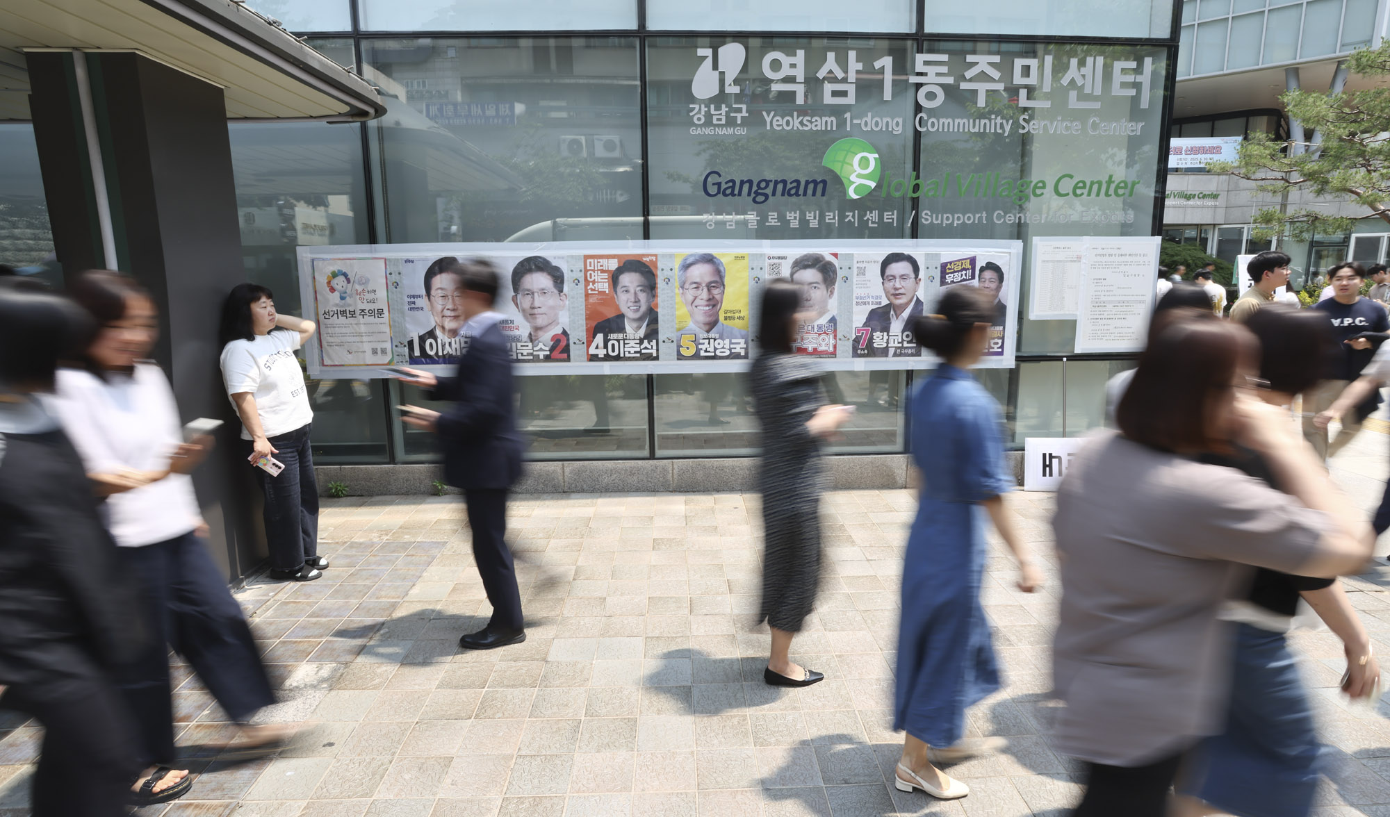 21제대통령선거;사전투표소;유권자;투표;선거;대선