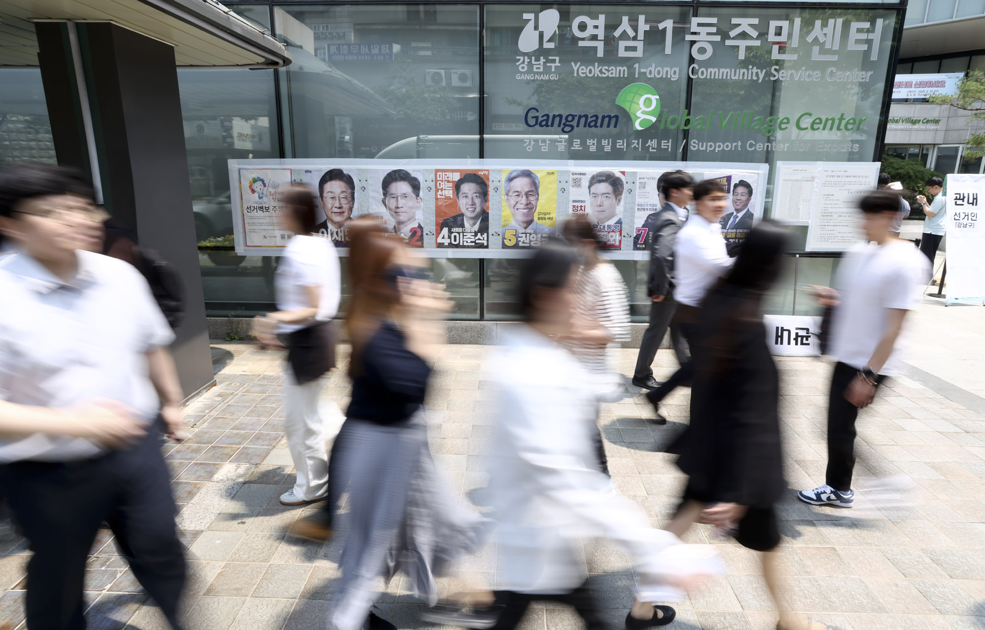 21제대통령선거;사전투표소;유권자;투표;선거;대선