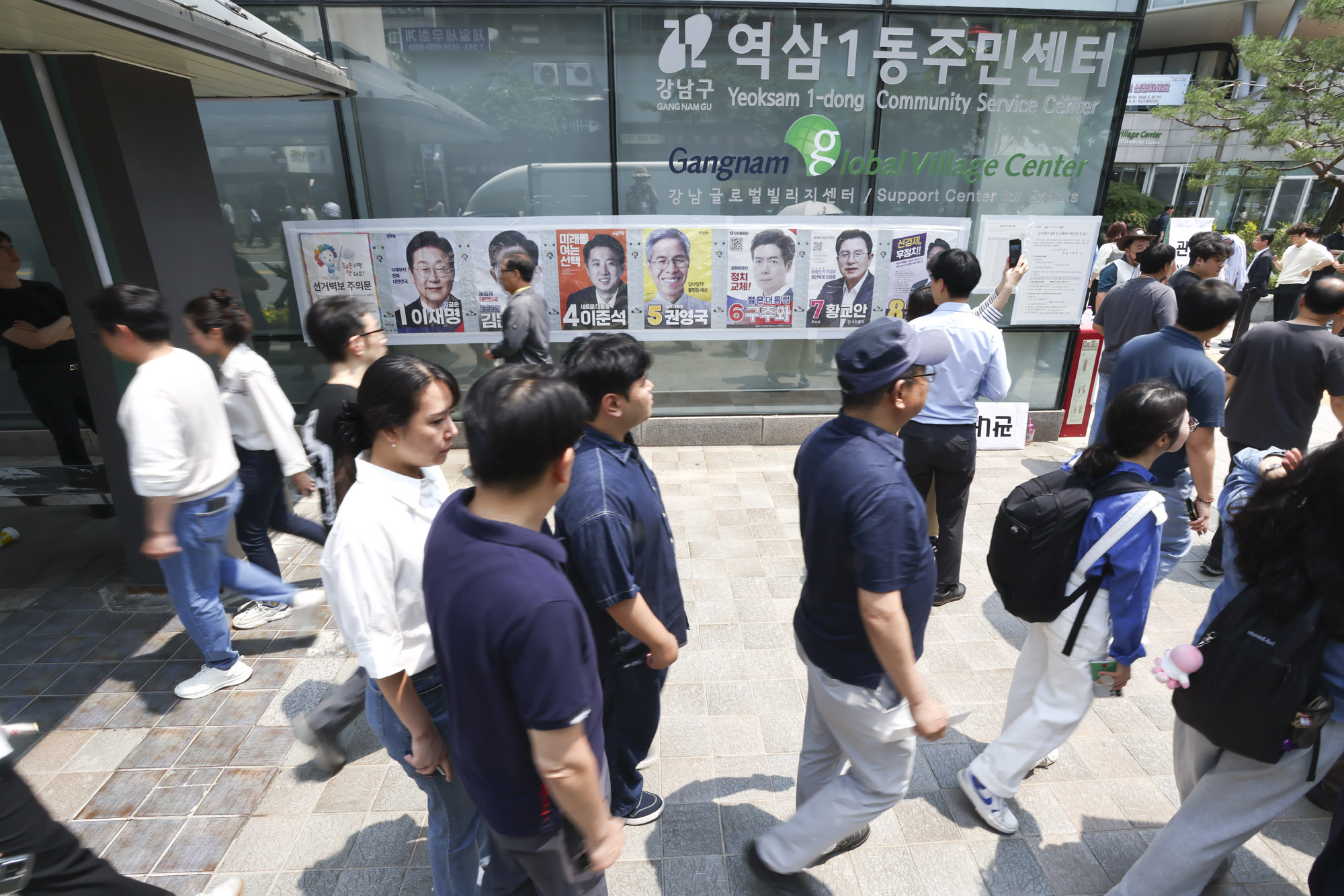 21제대통령선거;사전투표소;유권자;투표;선거;대선
