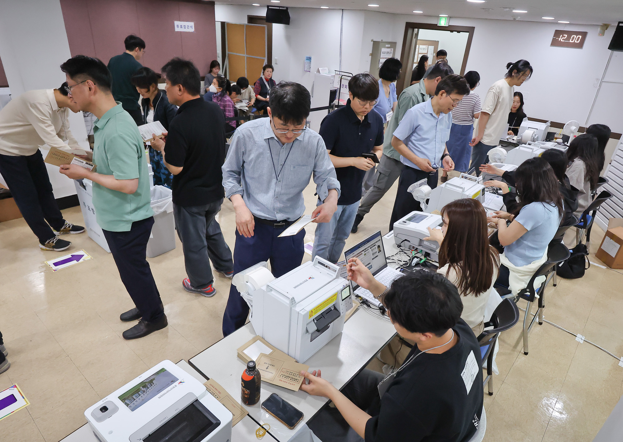 대통령 선거 사전투표소