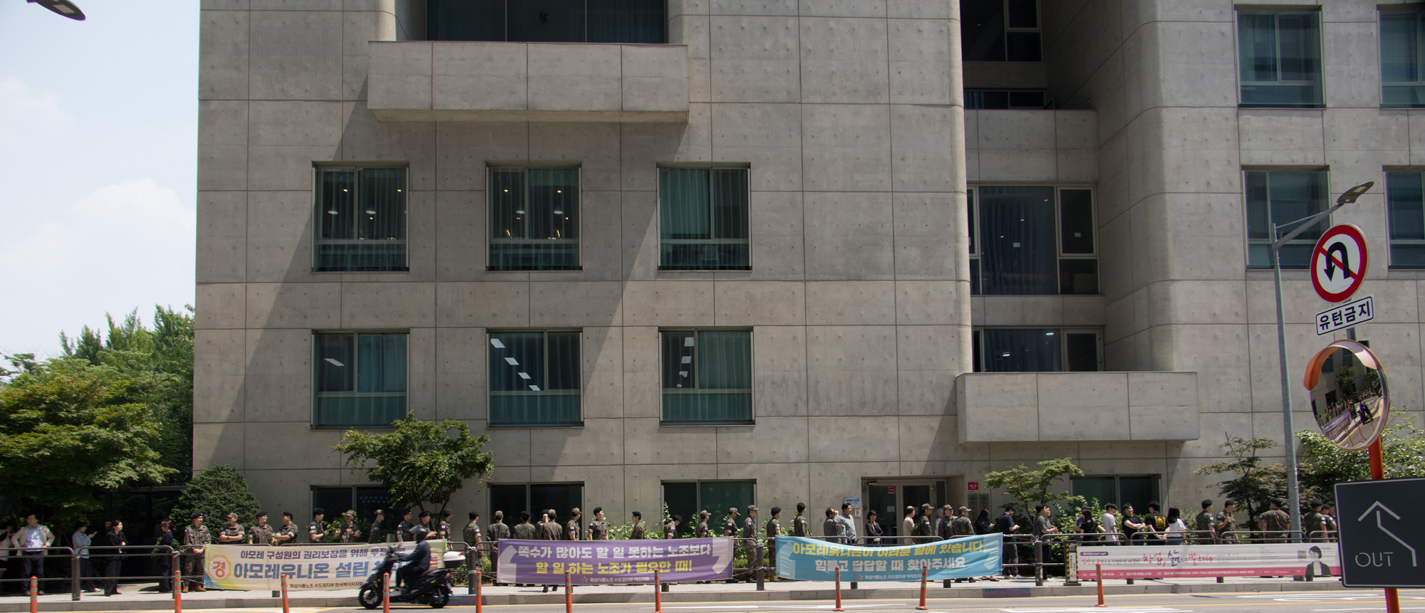 정치;대통령선거;대선;사전투표;투표;인증;투표인증