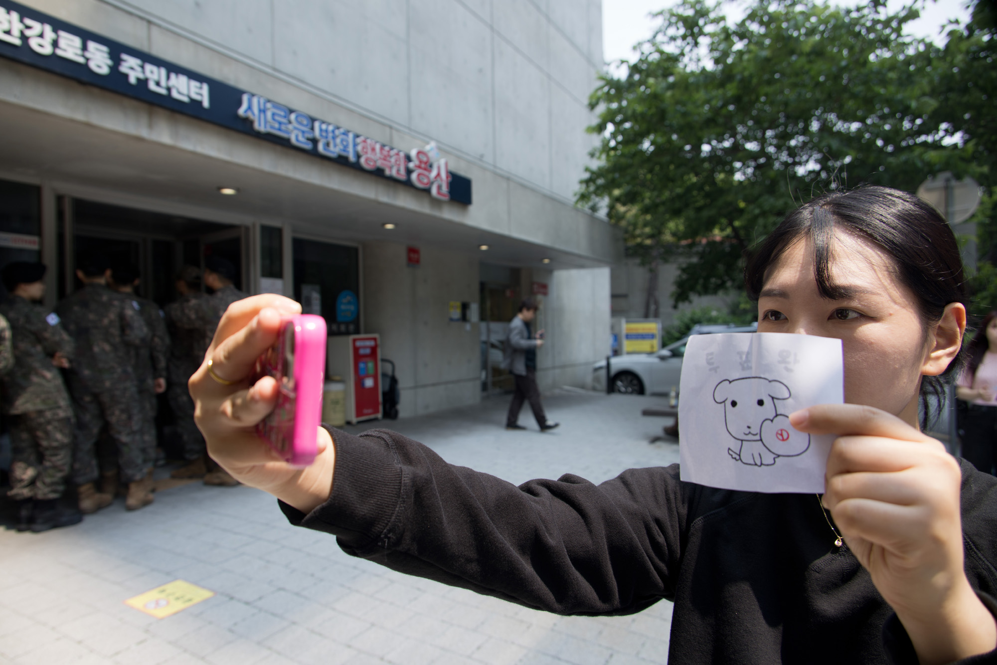 정치;대통령선거;대선;사전투표;투표;인증;투표인증