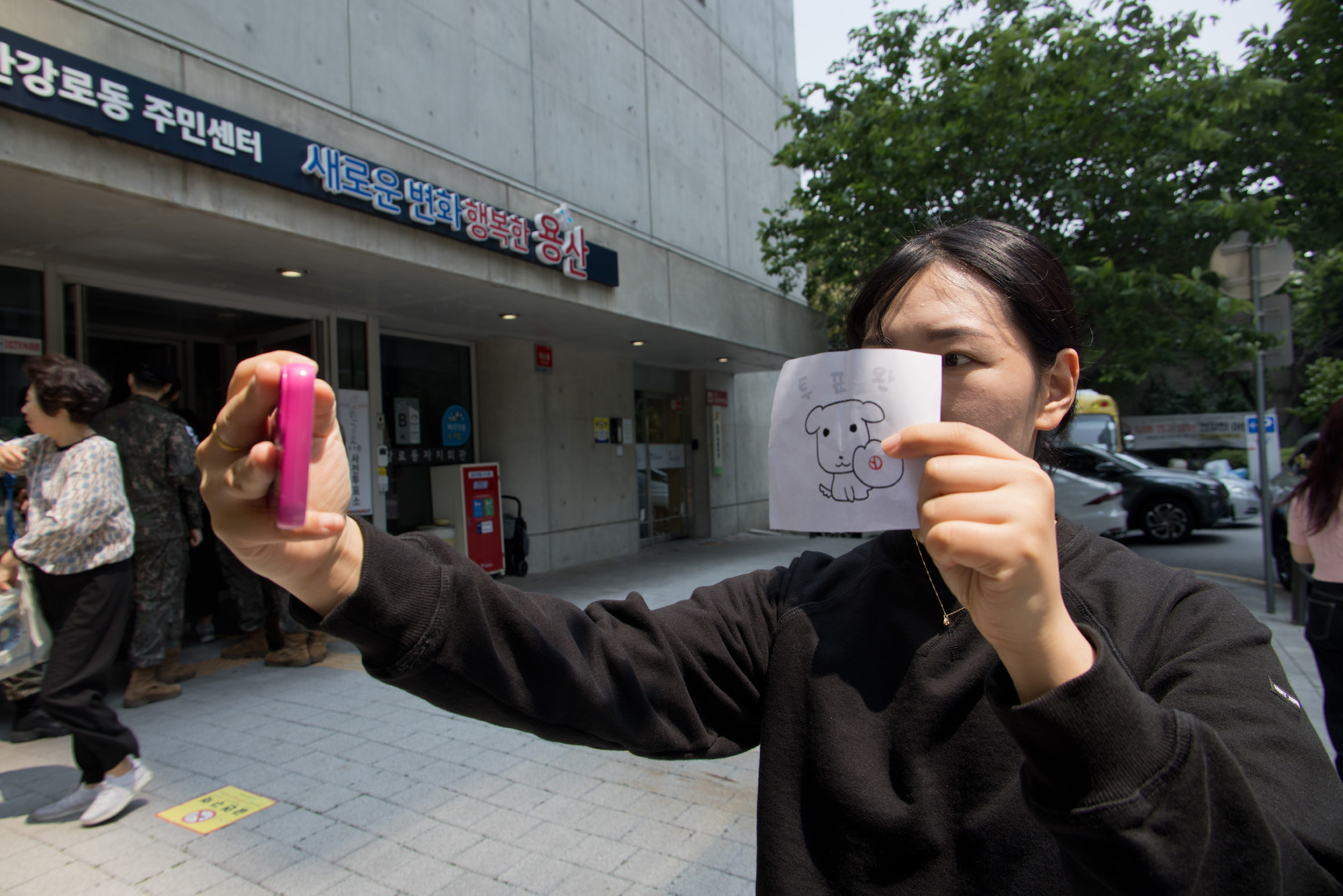 정치;대통령선거;대선;사전투표;투표;인증;투표인증