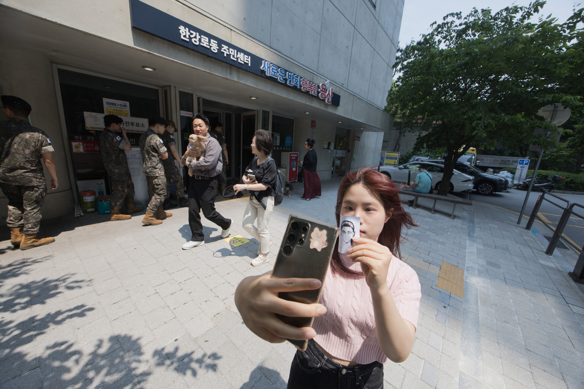 정치;대통령선거;대선;사전투표;투표;인증;투표인증