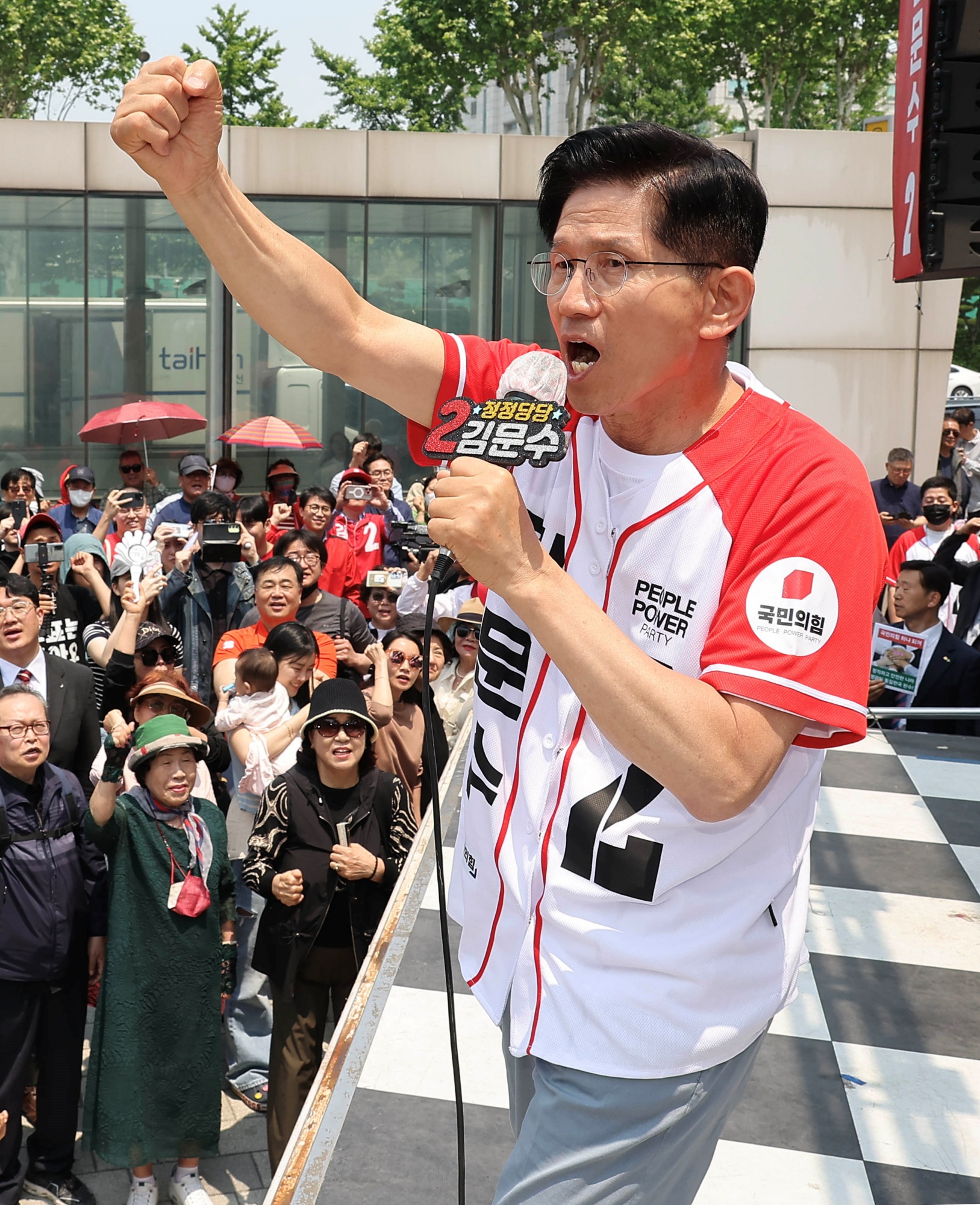 21대대통령선거;김문수;인하대역;유세