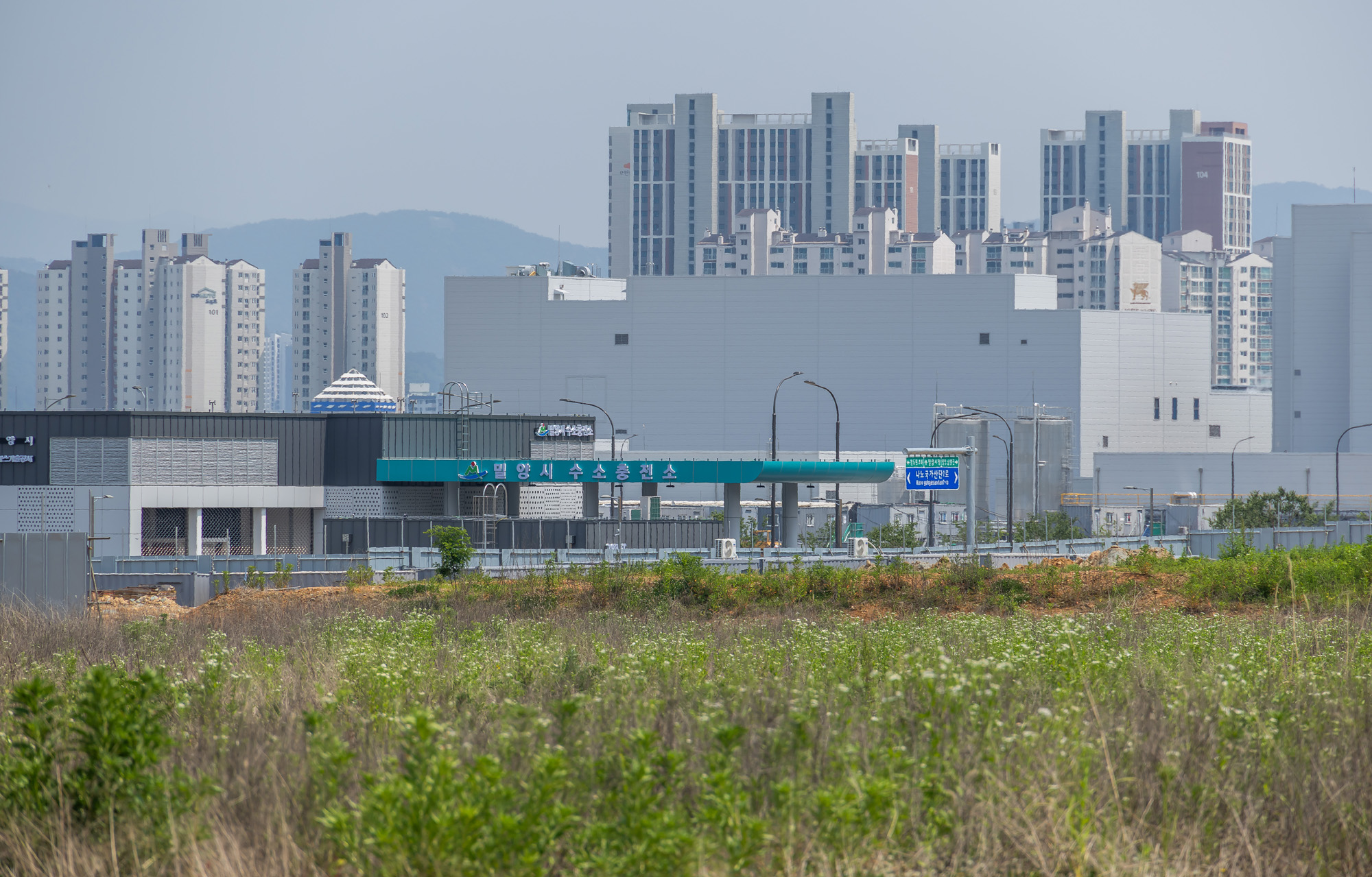 경제;산업;산업단지;국가산업단지;밀양나노융합국가산업단지;밀양나노산업단지;경실련공동기획;밀양산업단지의혹