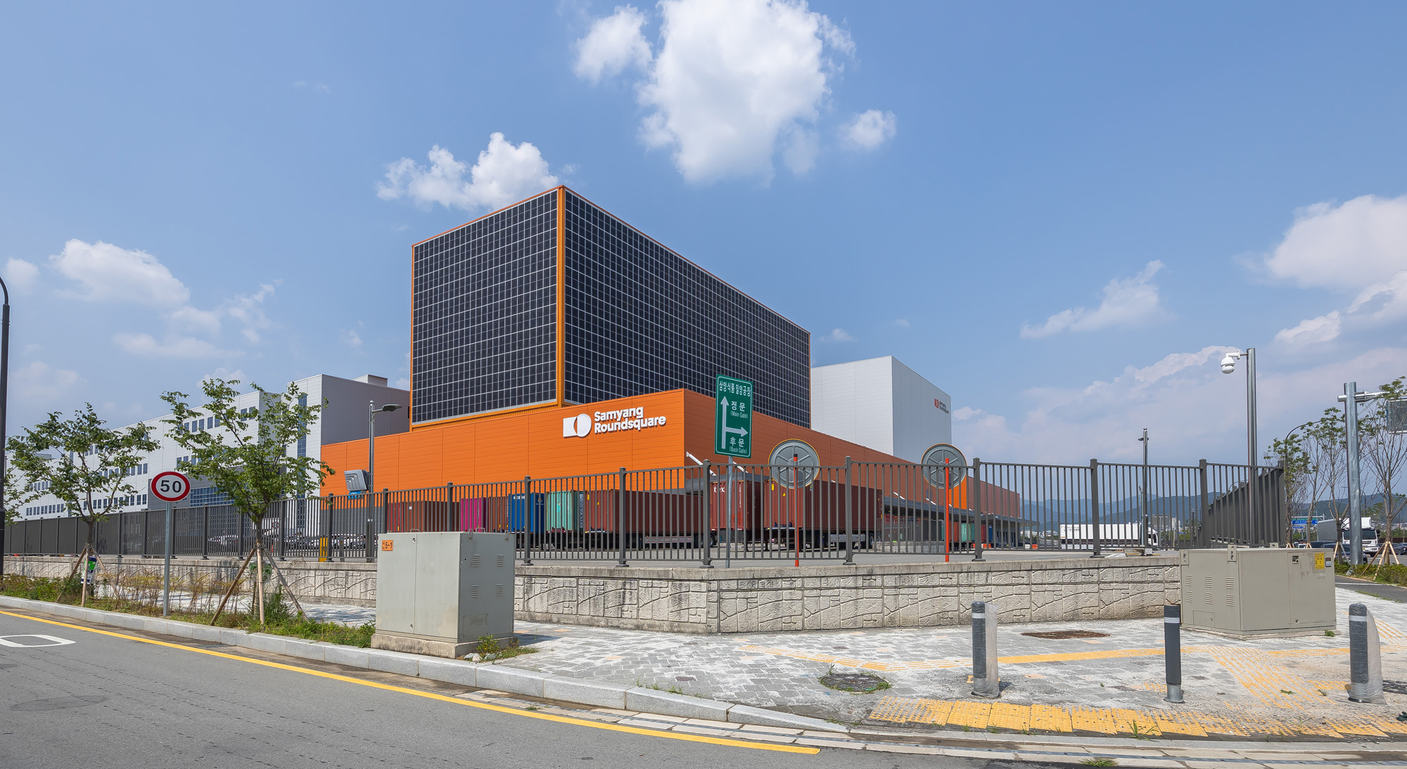 경제;산업;산업단지;국가산업단지;밀양나노융합국가산업단지;밀양나노산업단지;경실련공동기획;밀양산업단지의혹