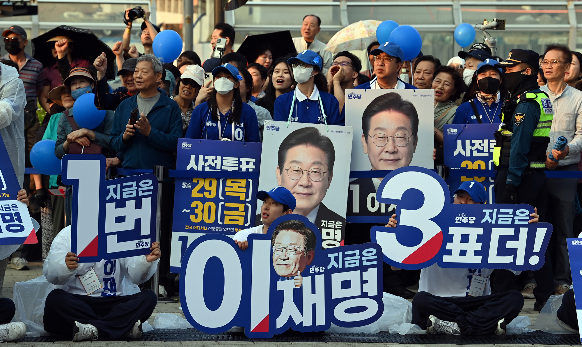 정치;대선;대선후보;21대대통령선거후보유세;대선유세현장;이재명