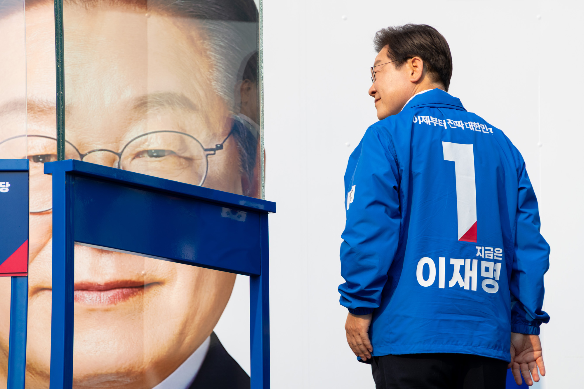 정치;대선;대선후보;21대대통령선거후보유세;대선유세현장;이재명;반포유세이재명;고속터미널이재명