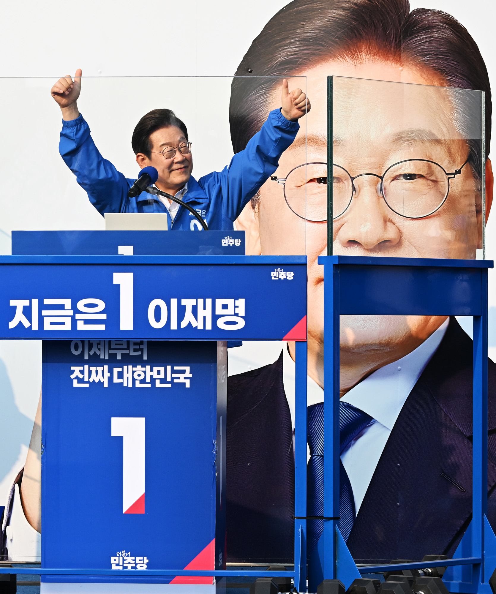 정치;대선;대선후보;21대대통령선거후보유세;대선유세현장;이재명;반포유세이재명;고속터미널이재명