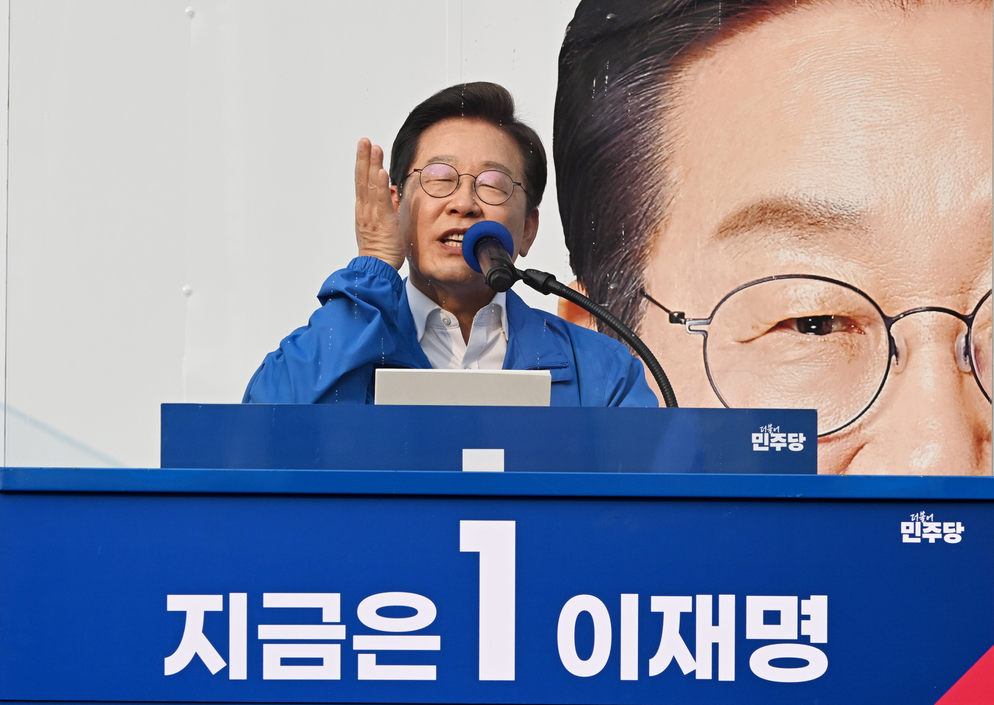 정치;대선;대선후보;21대대통령선거후보유세;대선유세현장;이재명;반포유세이재명;고속터미널이재명