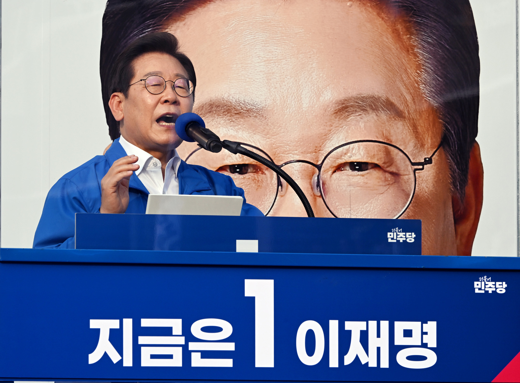 정치;대선;대선후보;21대대통령선거후보유세;대선유세현장;이재명;반포유세이재명;고속터미널이재명