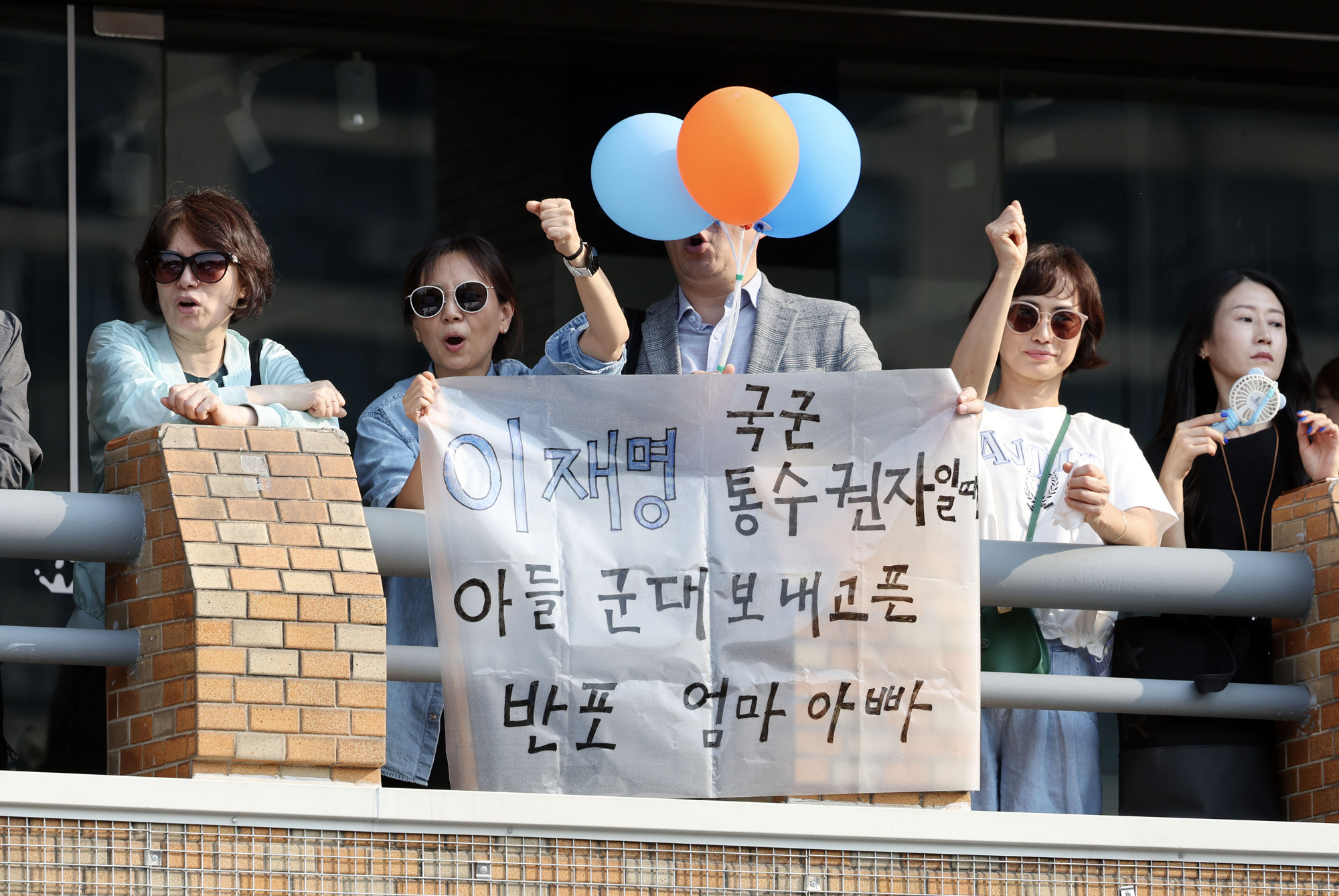 정치;대선;대선후보;21대대통령선거후보유세;대선유세현장;이재명;반포유세이재명;고속터미널이재명