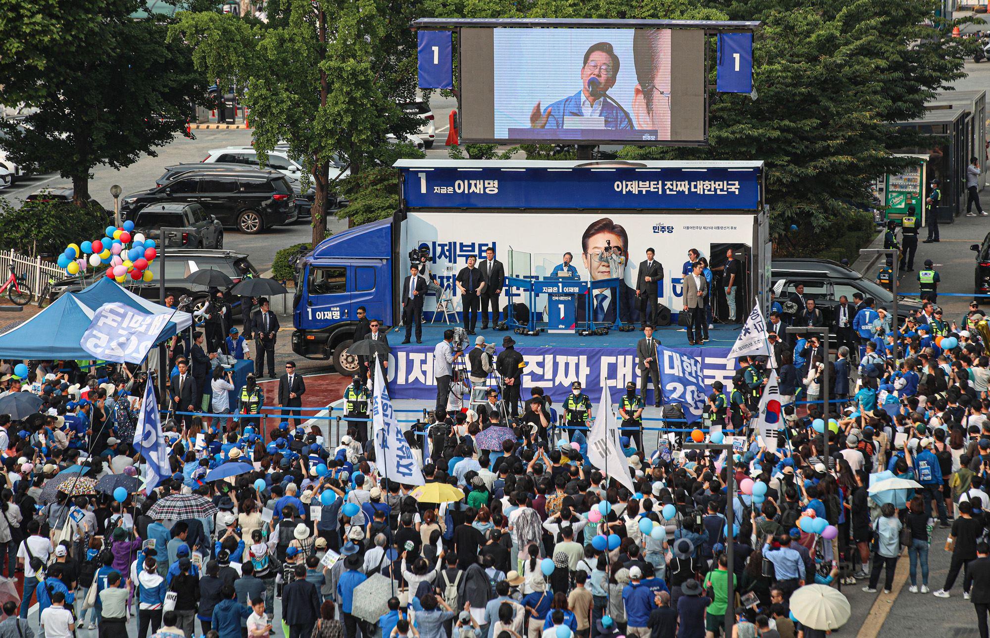 정치;대선;대선후보;21대대통령선거후보유세;대선유세현장;이재명;반포유세이재명;고속터미널이재명