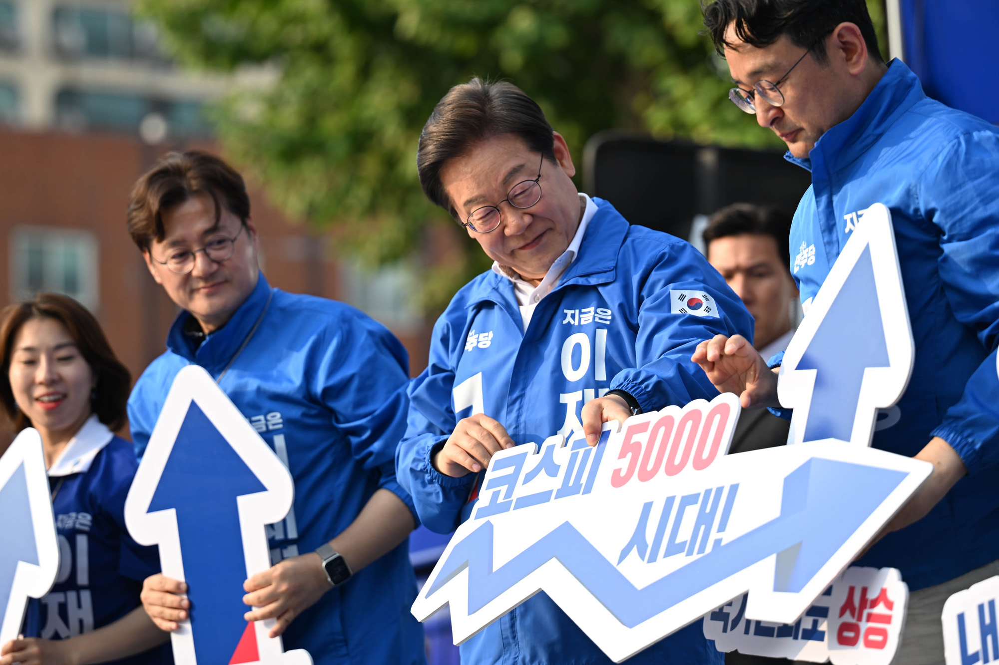 정치;대선;대선후보;21대대통령선거후보유세;대선유세현장;이재명;반포유세이재명;고속터미널이재명