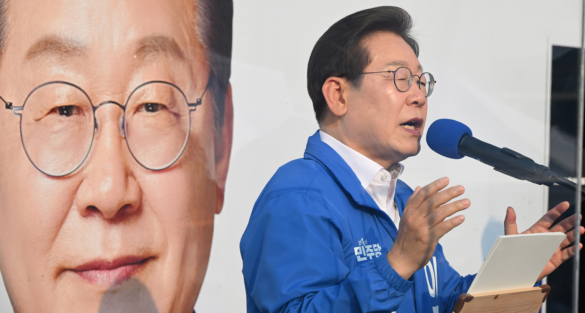 정치;대선;대선후보;21대대통령선거후보유세;대선유세현장;이재명;반포유세이재명;고속터미널이재명