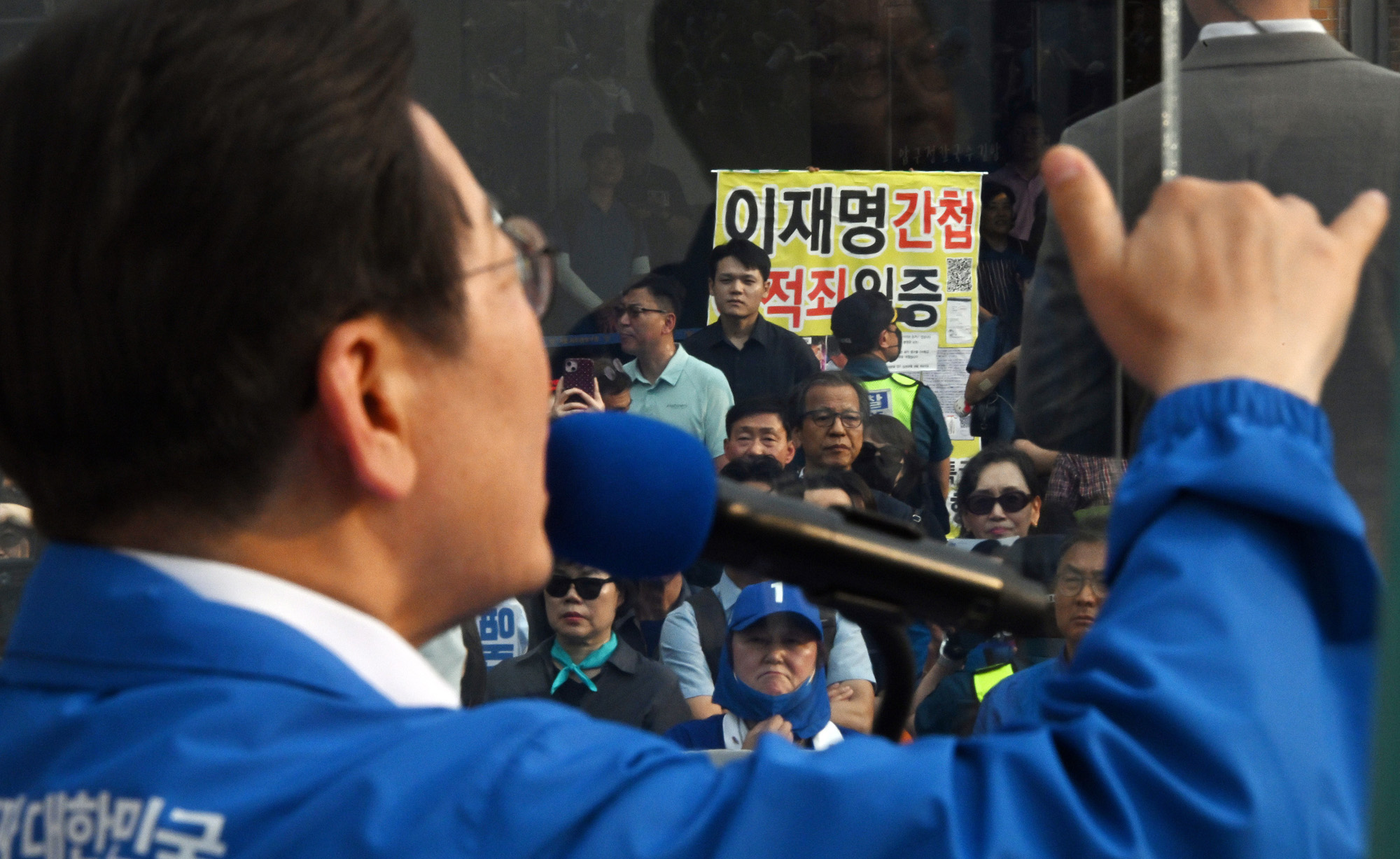 정치;대선;대선후보;21대대통령선거후보유세;대선유세현장;이재명;반포유세이재명;고속터미널이재명