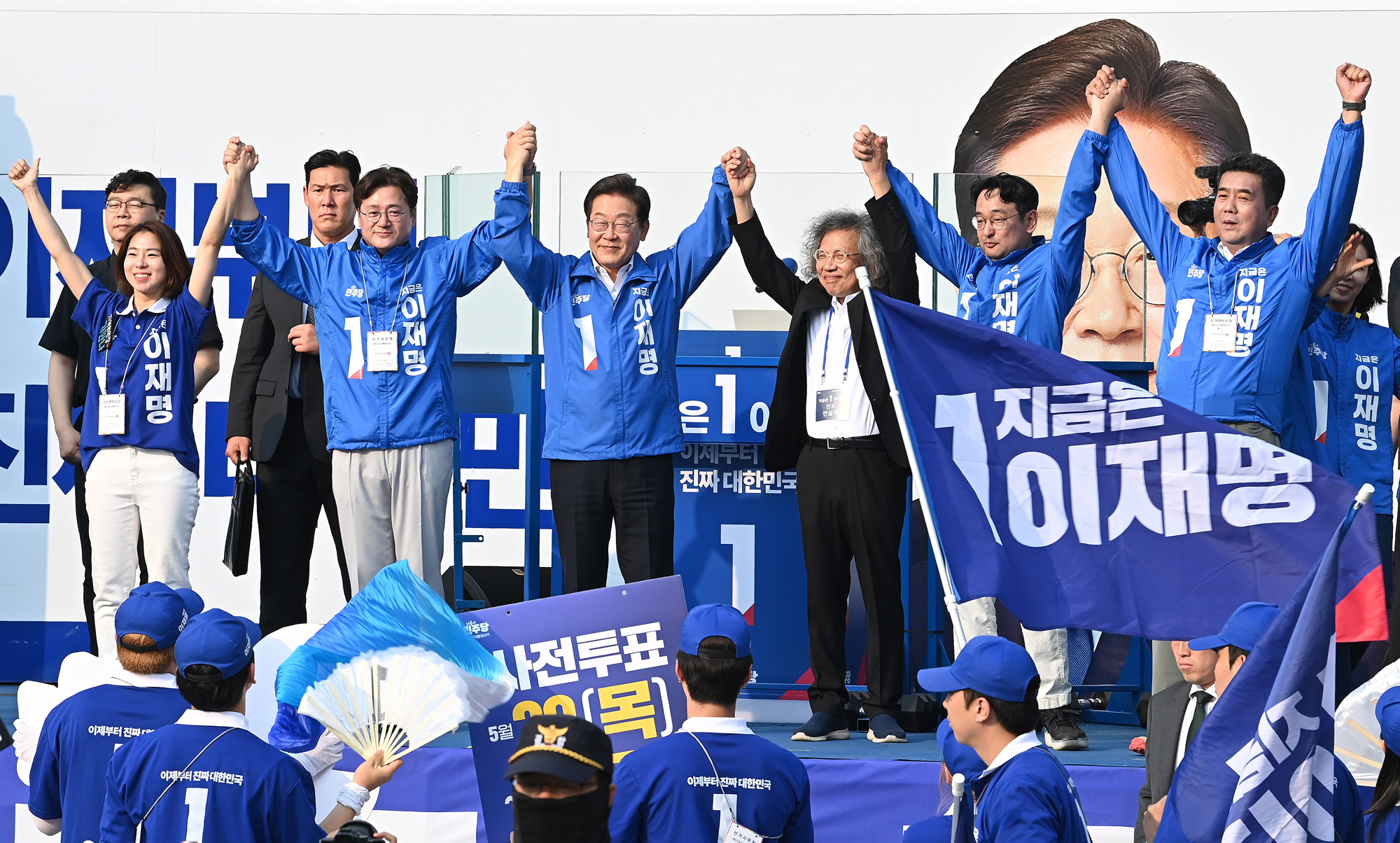 정치;대선;대선후보;21대대통령선거후보유세;대선유세현장;이재명;반포유세이재명;고속터미널이재명