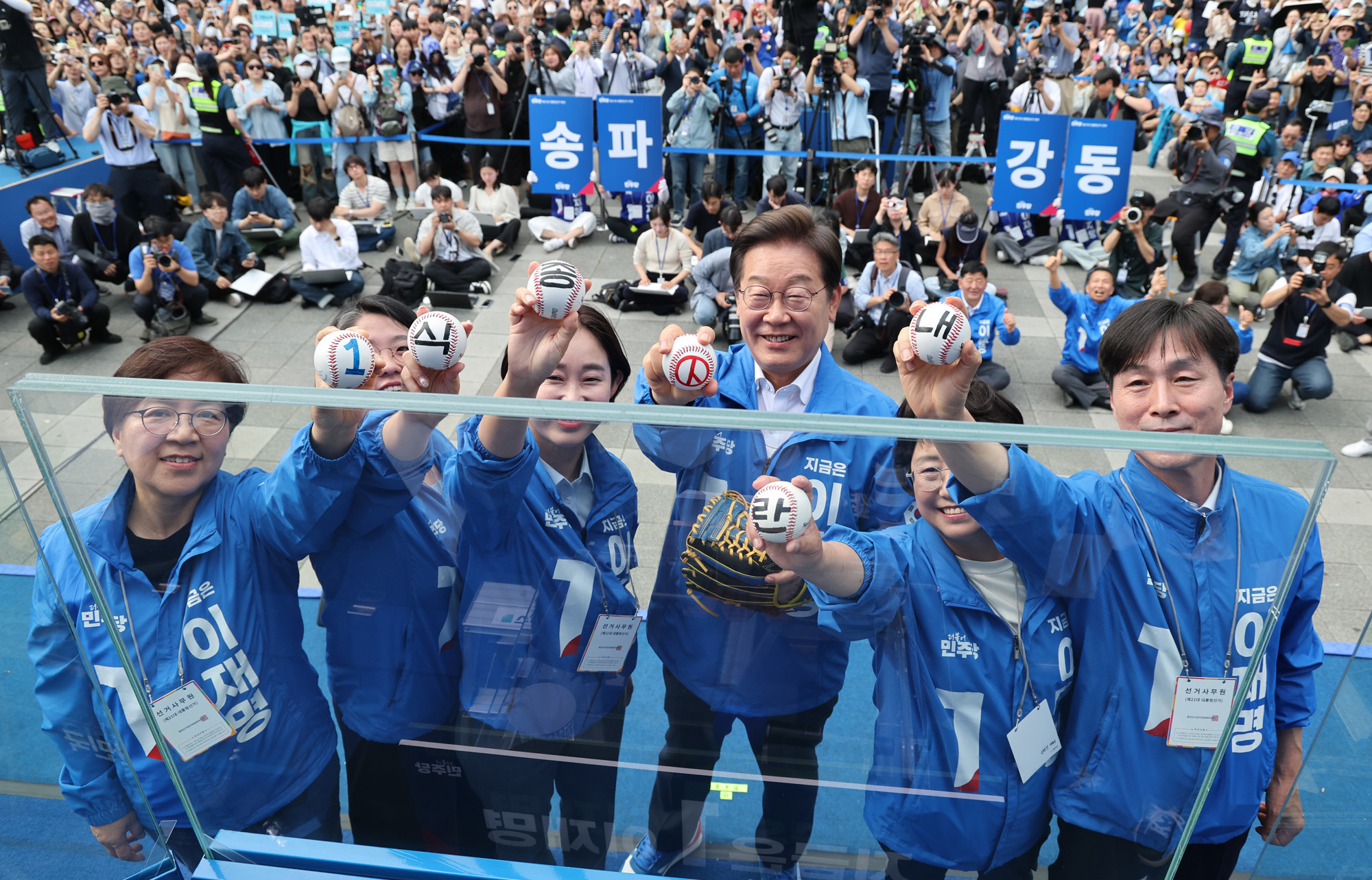 정치;대선;대선후보;21대대통령선거후보유세;대선유세현장;이재명