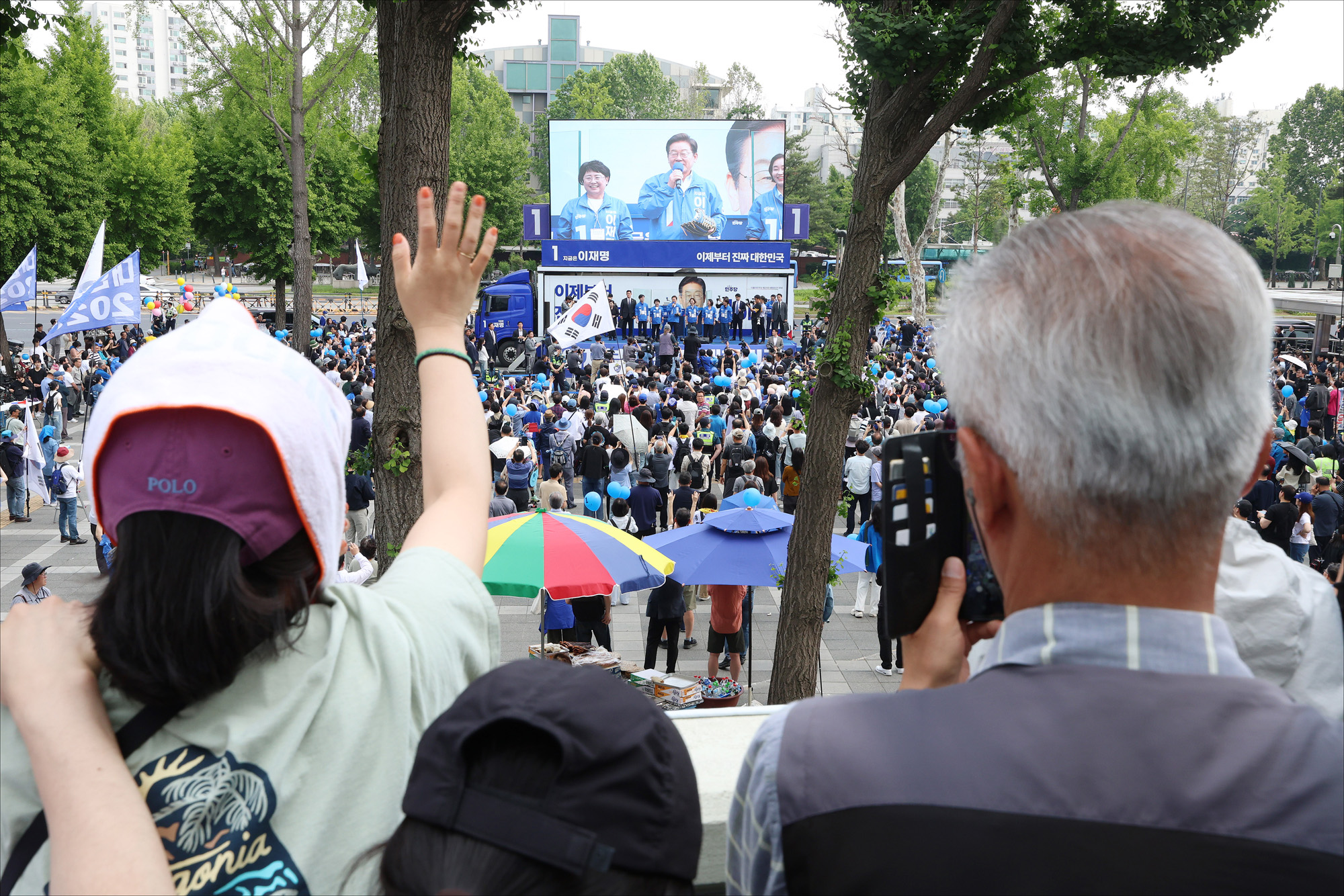 정치;대선;대선후보;21대대통령선거후보유세;대선유세현장;이재명