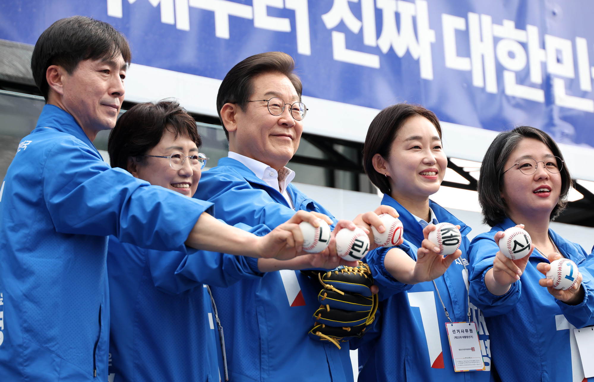 정치;대선;대선후보;21대대통령선거후보유세;대선유세현장;이재명