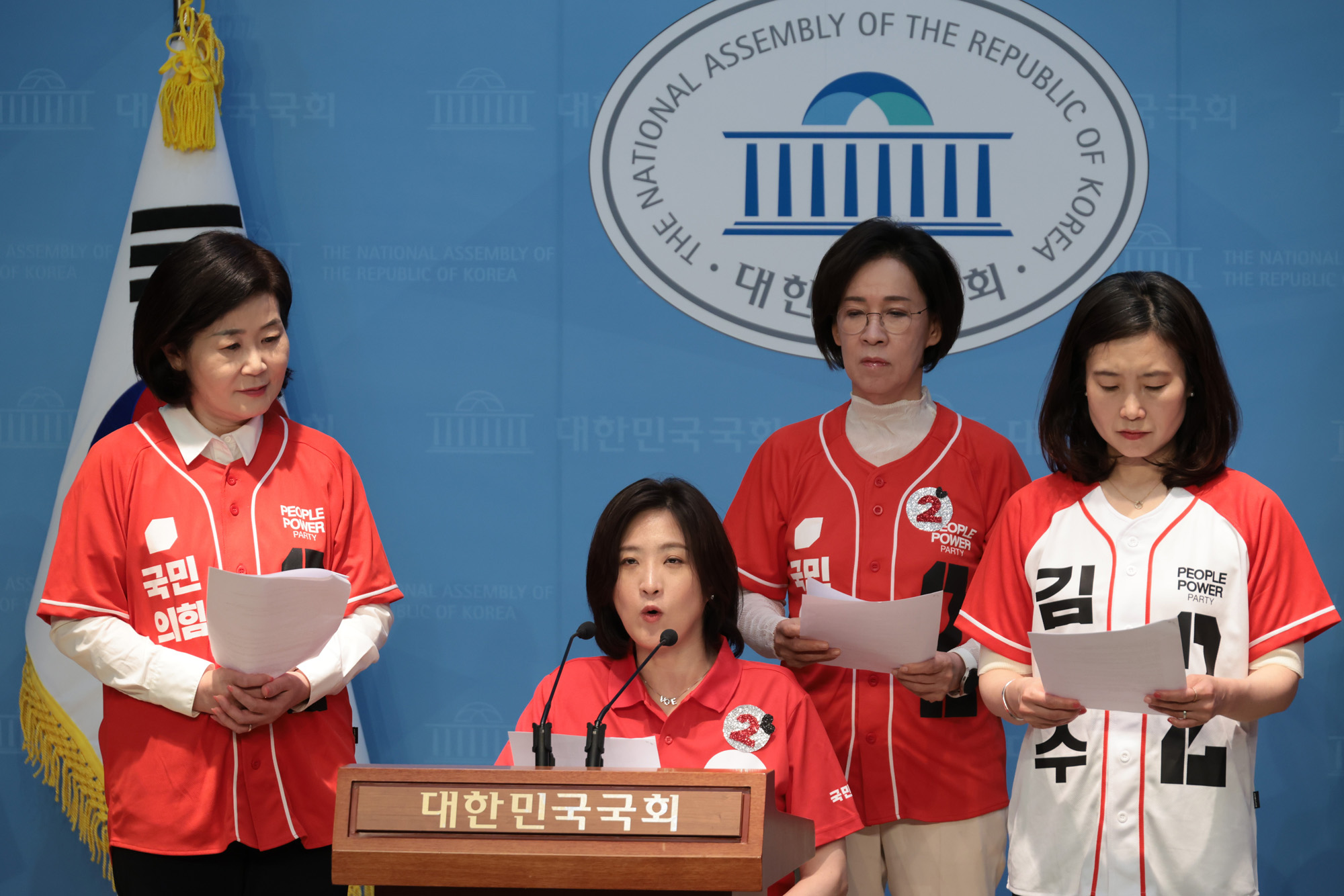 정치;국회;국민의힘선대위여성본부;이인선;최보윤;설난영여사비하;유시민
