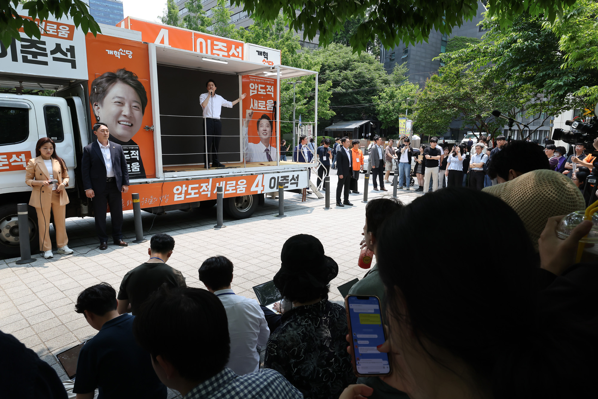 이준석 개혁신당 대선