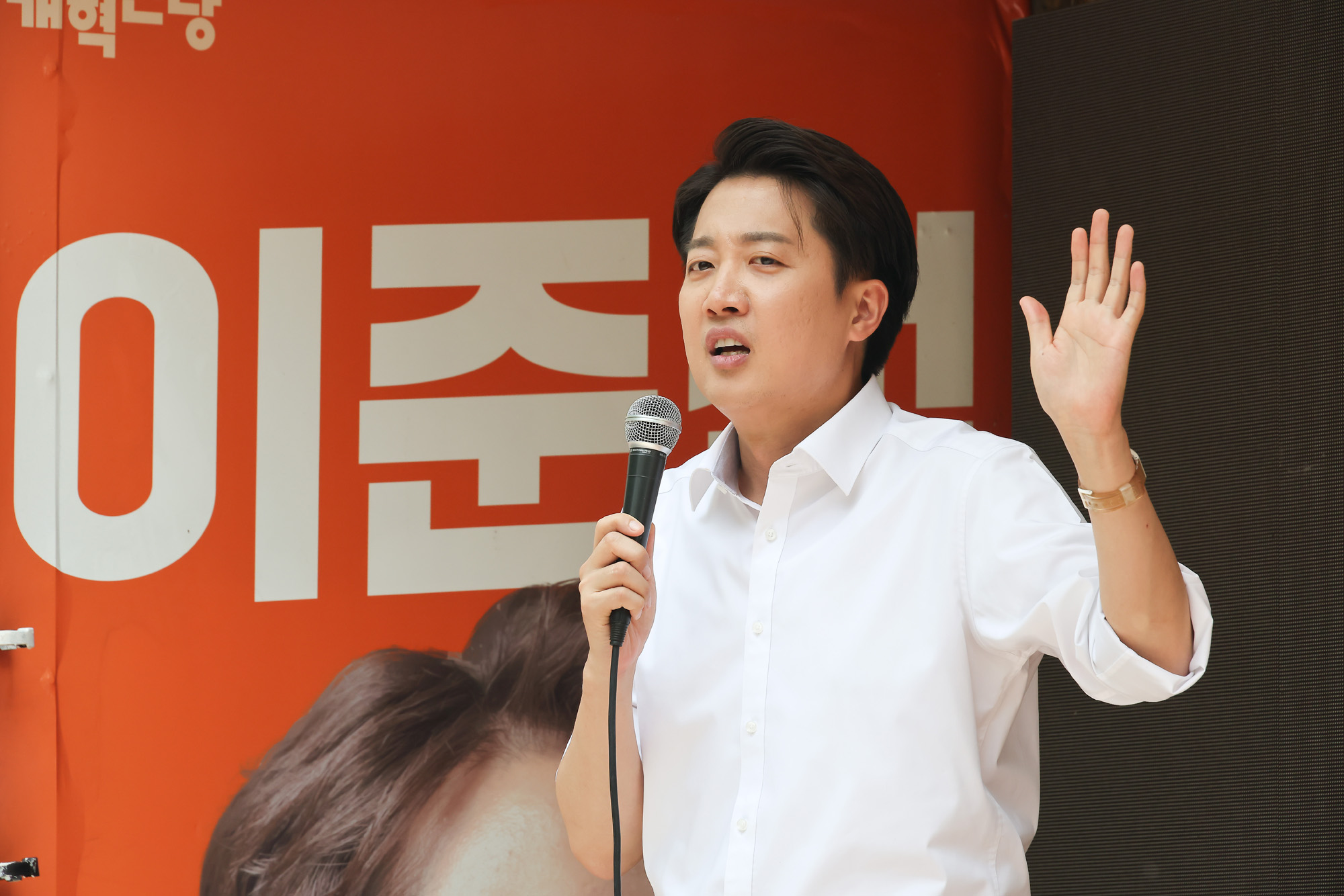 이준석 개혁신당 대선