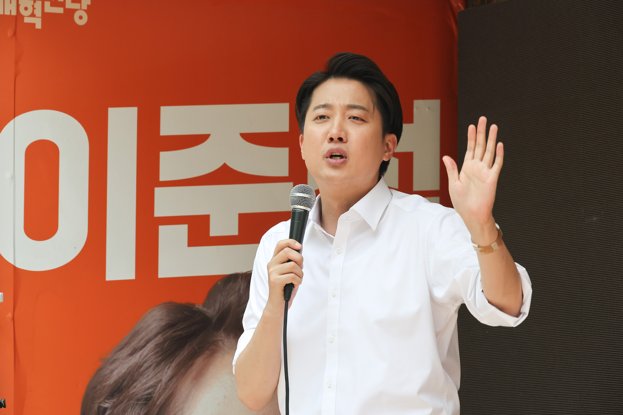 이준석 개혁신당 대선