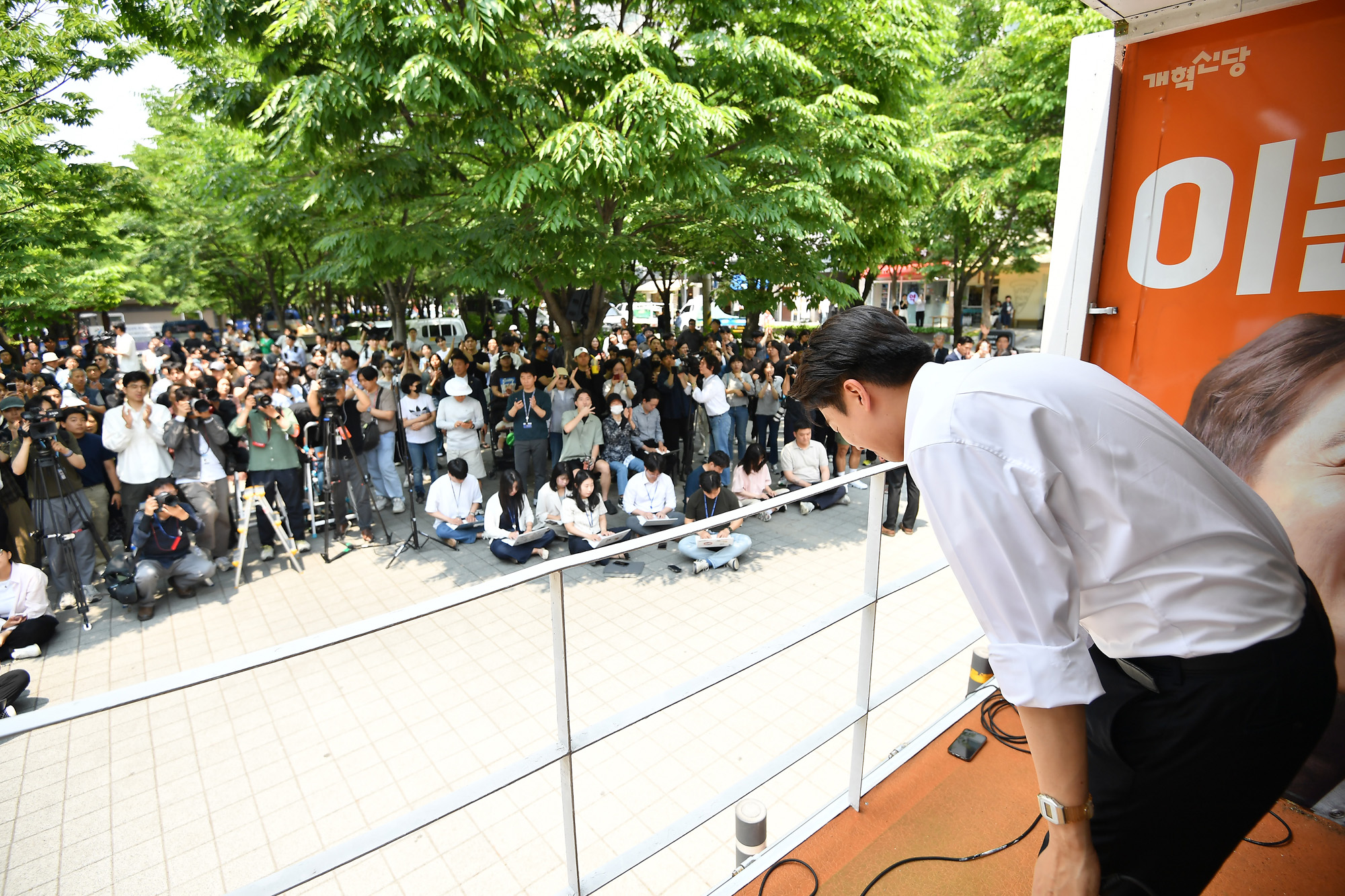 이준석 개혁신당;기자회견