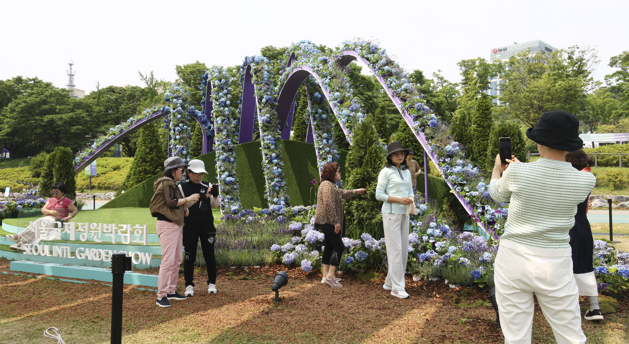 서울국제정원박람회;바라매공원;꽃