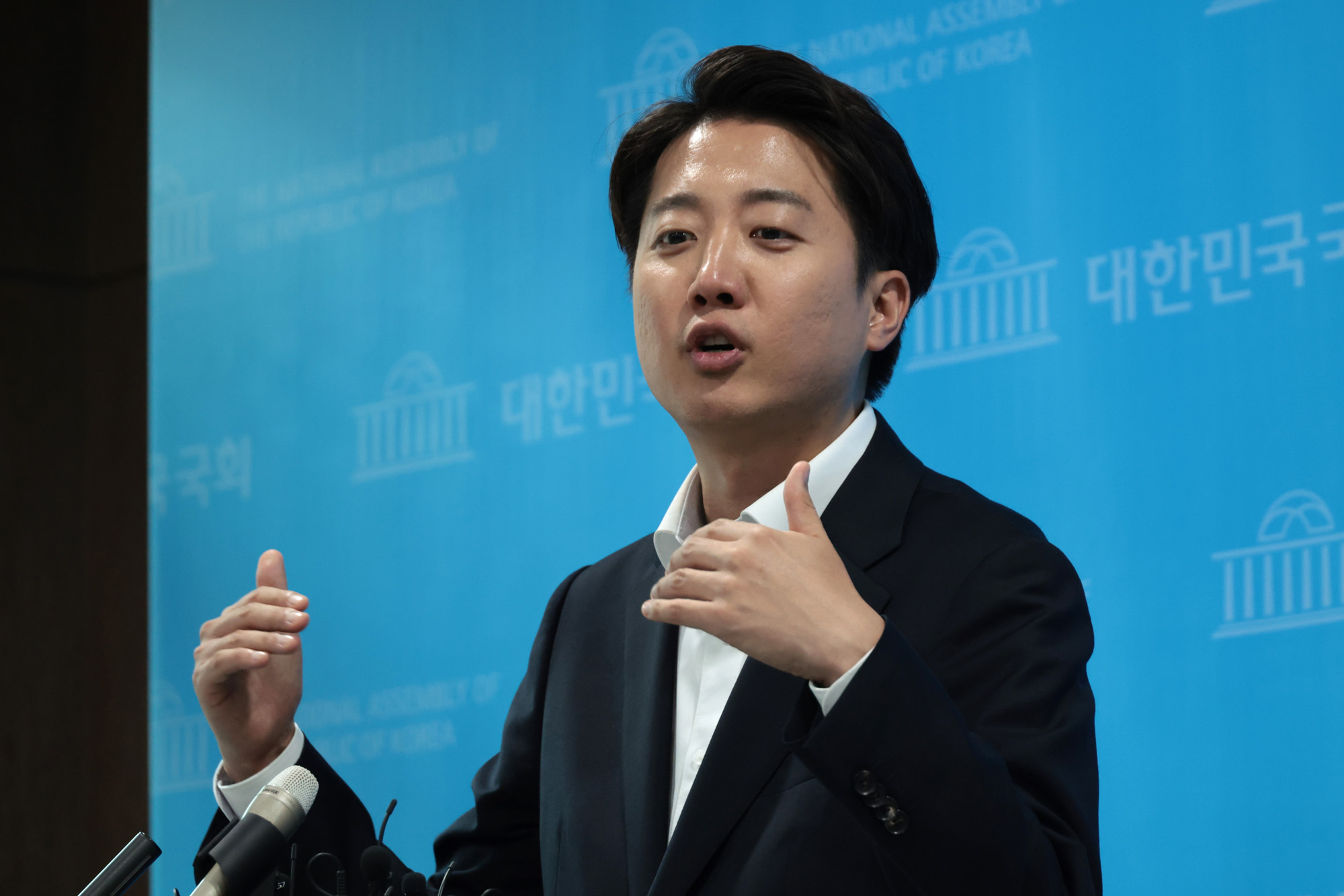 정치;국회;이준석;개혁신당대선후보