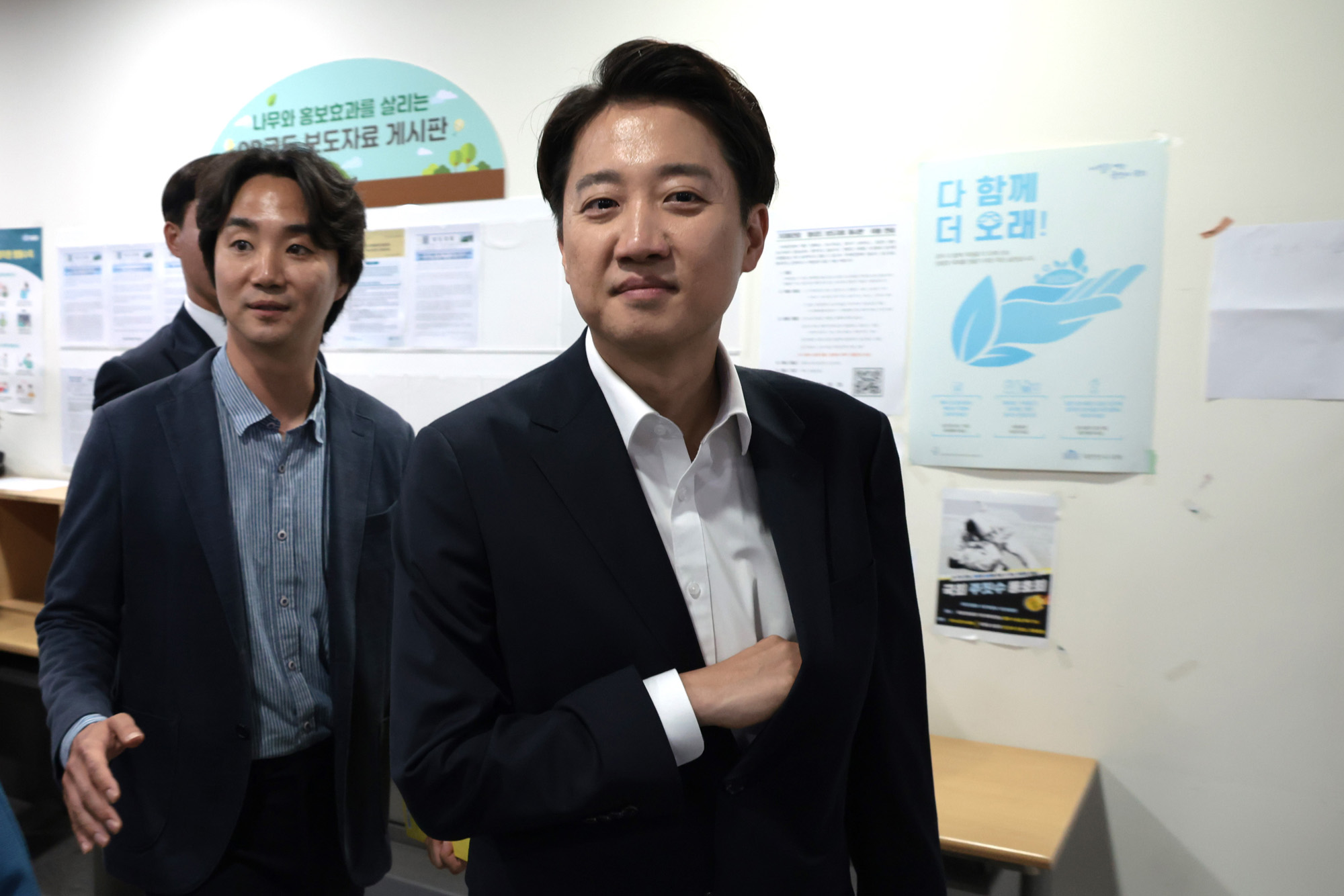 정치;국회;이준석;개혁신당대선후보