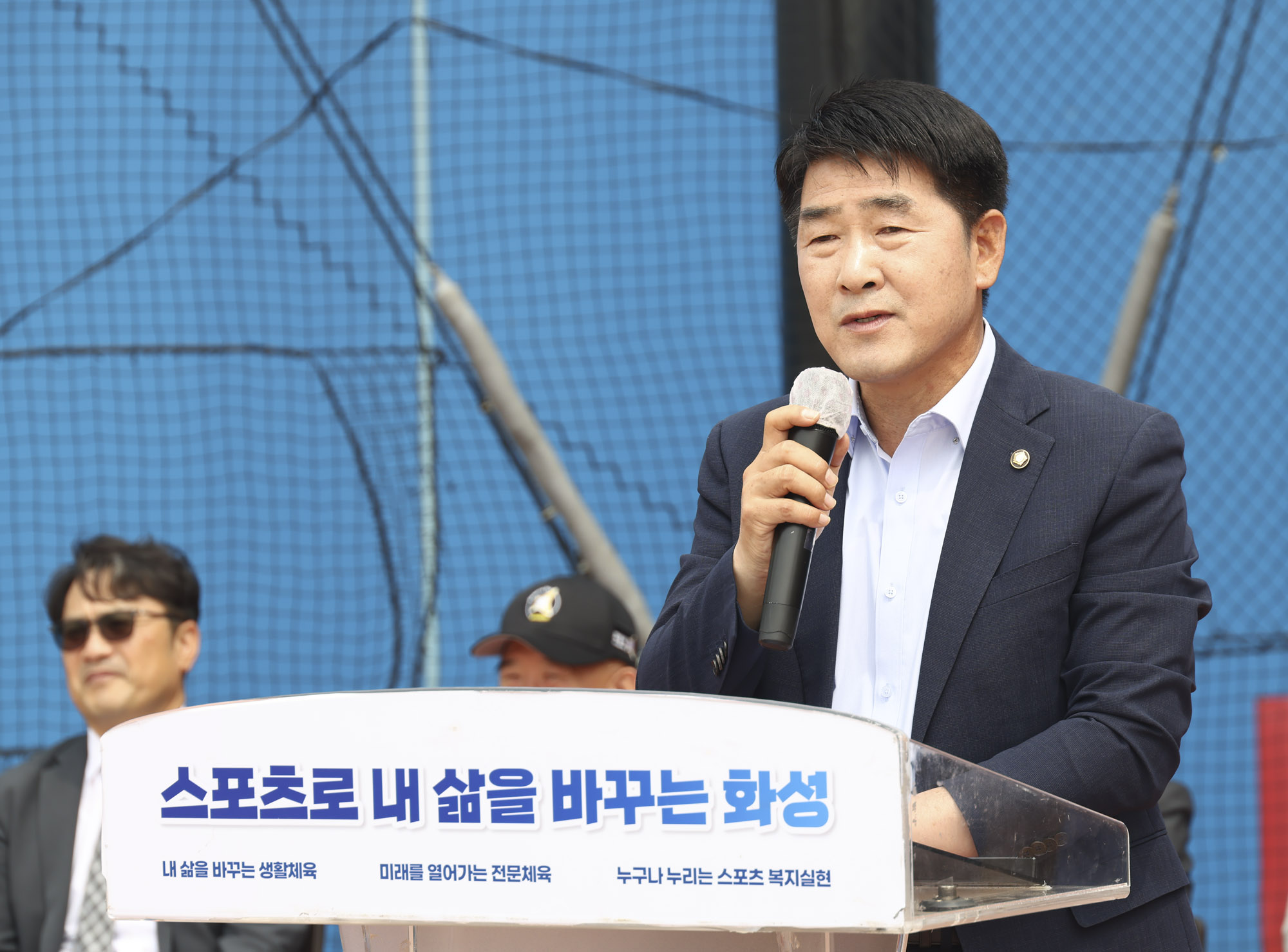 시사저널유소년야구대회;전국유소년야구대회;시사저널야구대회;전국유소년야구대회