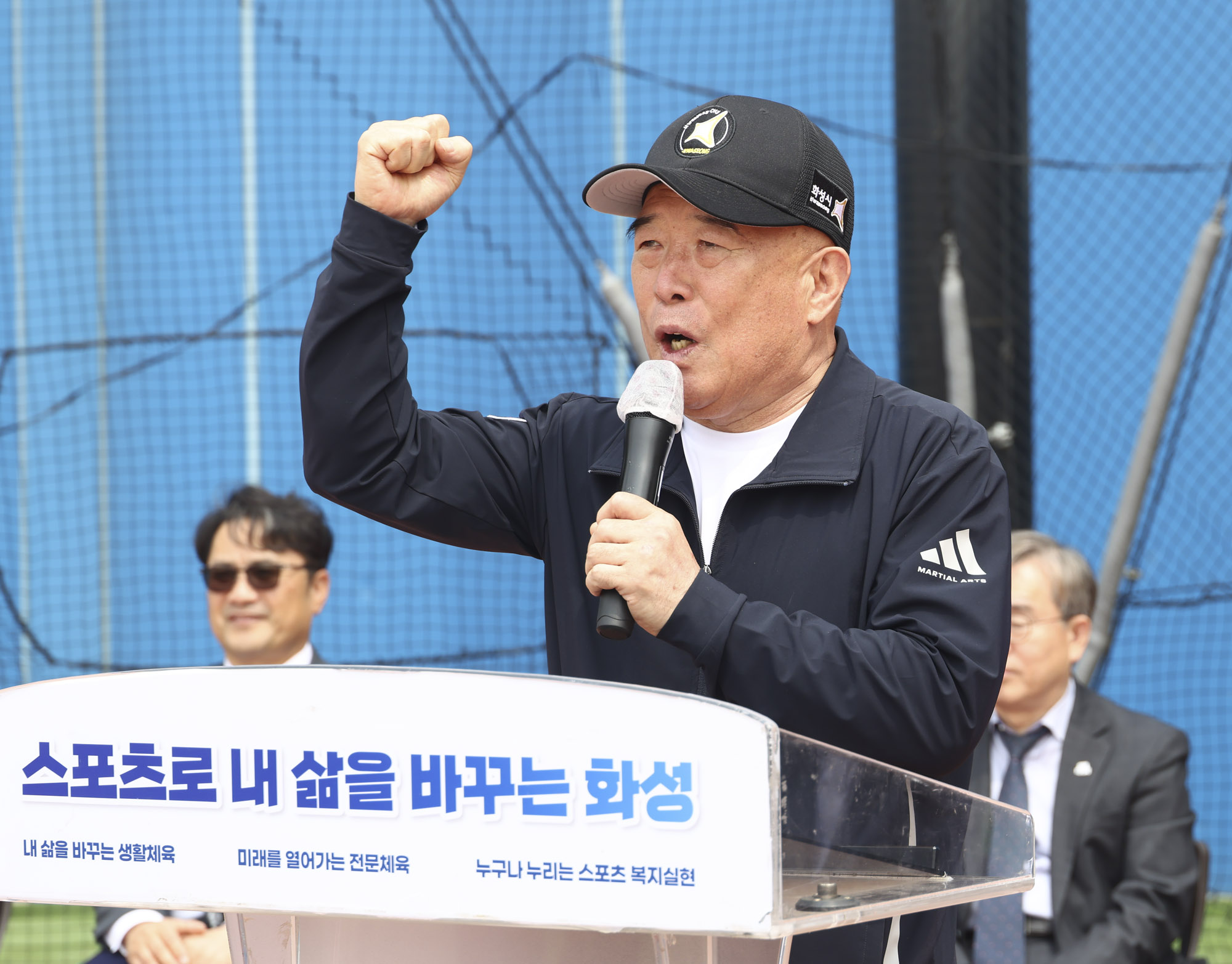 시사저널유소년야구대회;전국유소년야구대회;시사저널야구대회;전국유소년야구대회