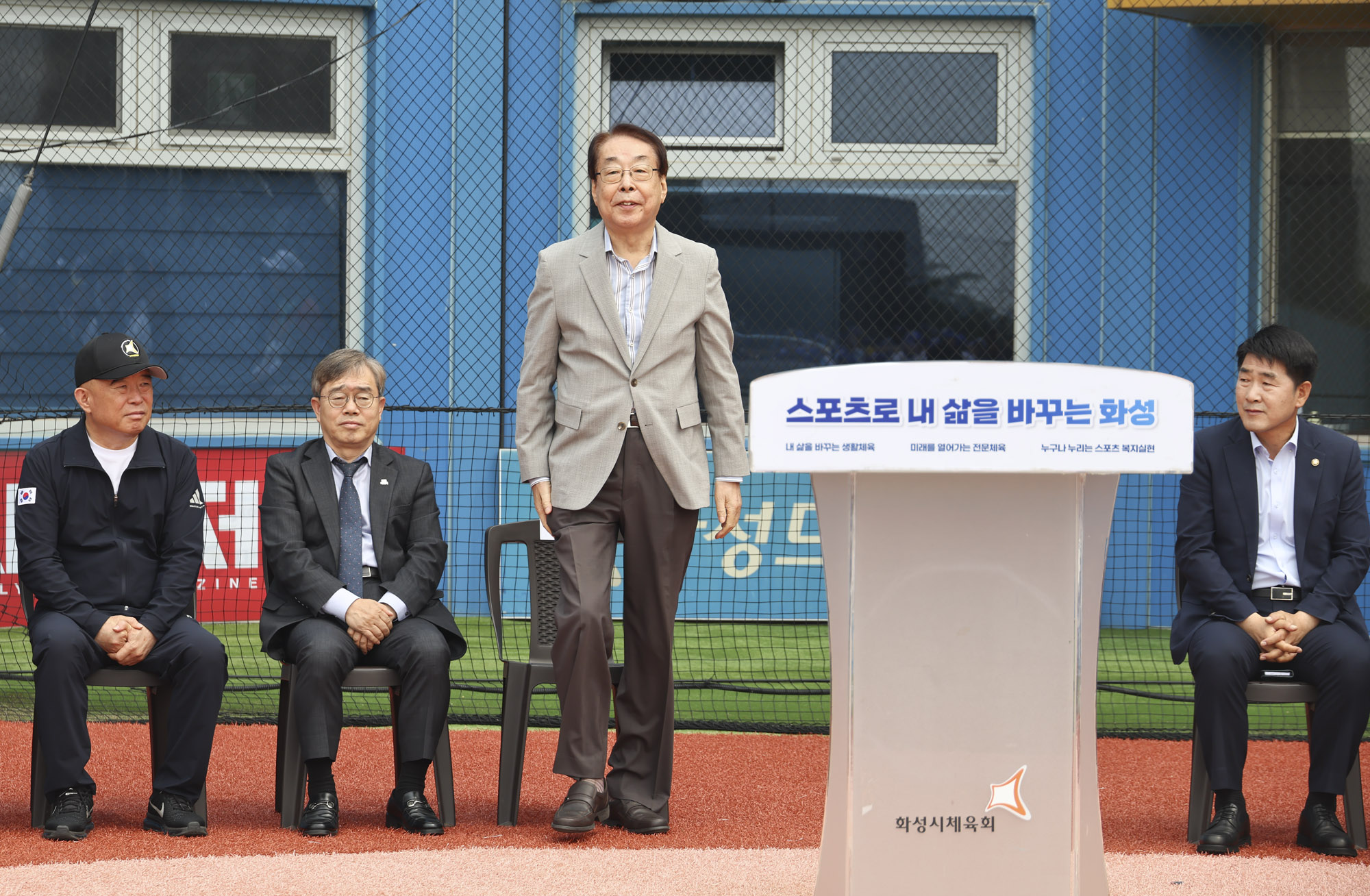시사저널유소년야구대회;전국유소년야구대회;시사저널야구대회;전국유소년야구대회