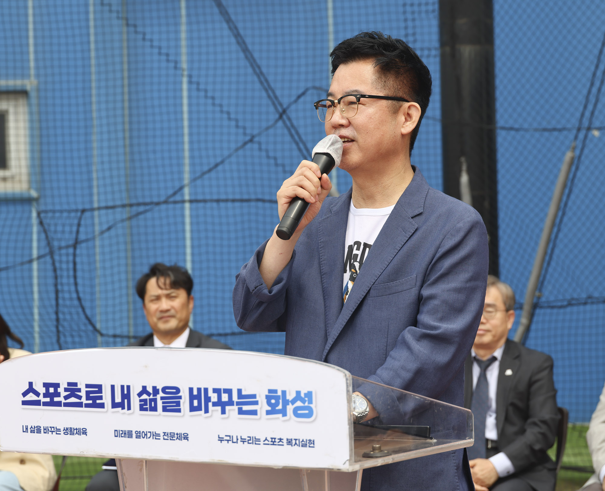 시사저널유소년야구대회;전국유소년야구대회;시사저널야구대회;전국유소년야구대회