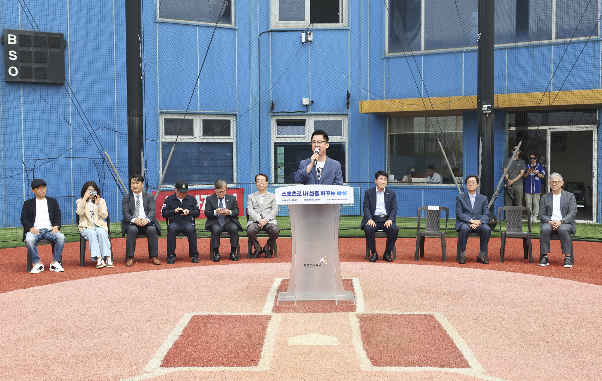 시사저널유소년야구대회;전국유소년야구대회;시사저널야구대회;전국유소년야구대회