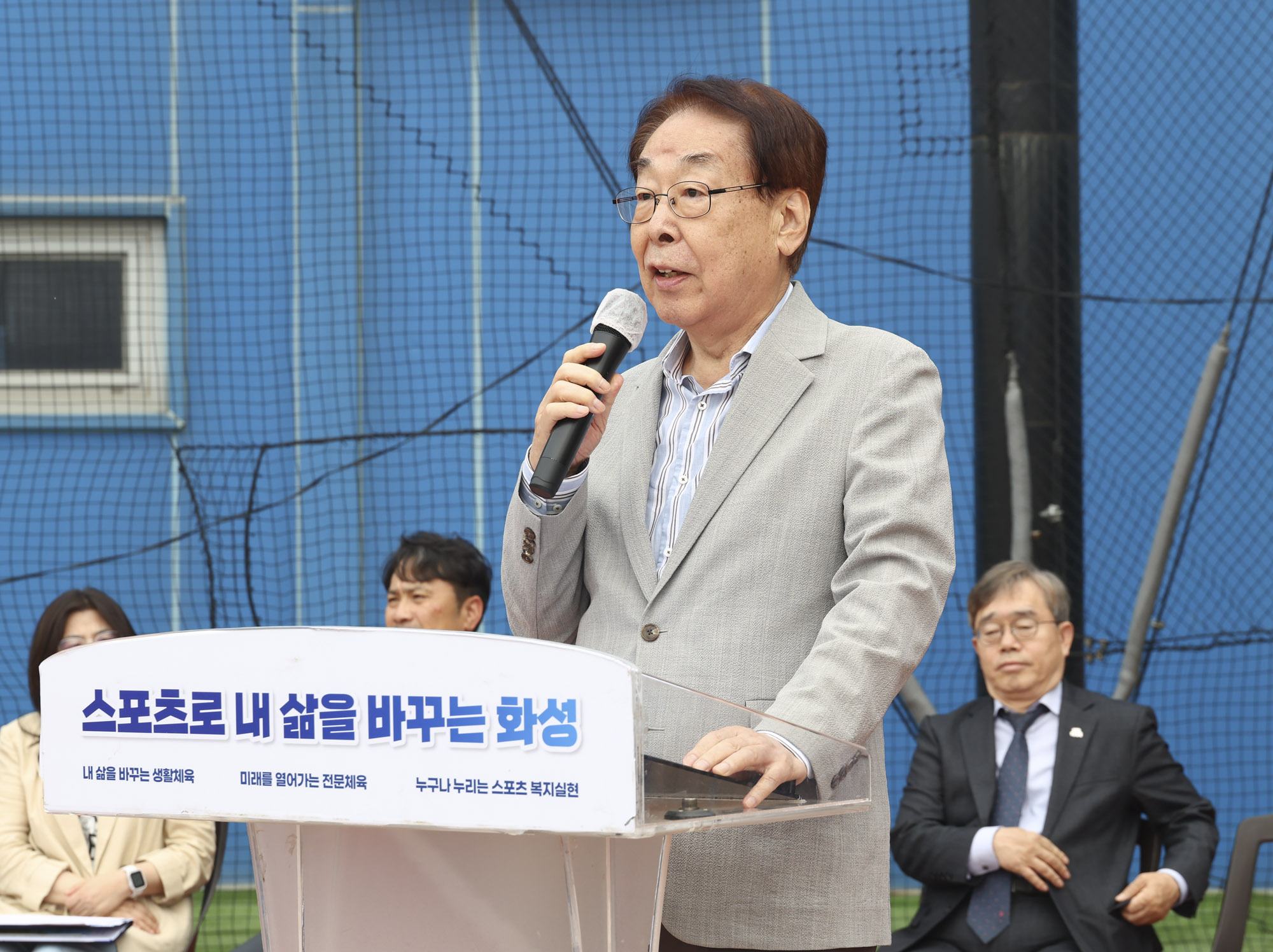 시사저널유소년야구대회;전국유소년야구대회;시사저널야구대회;전국유소년야구대회