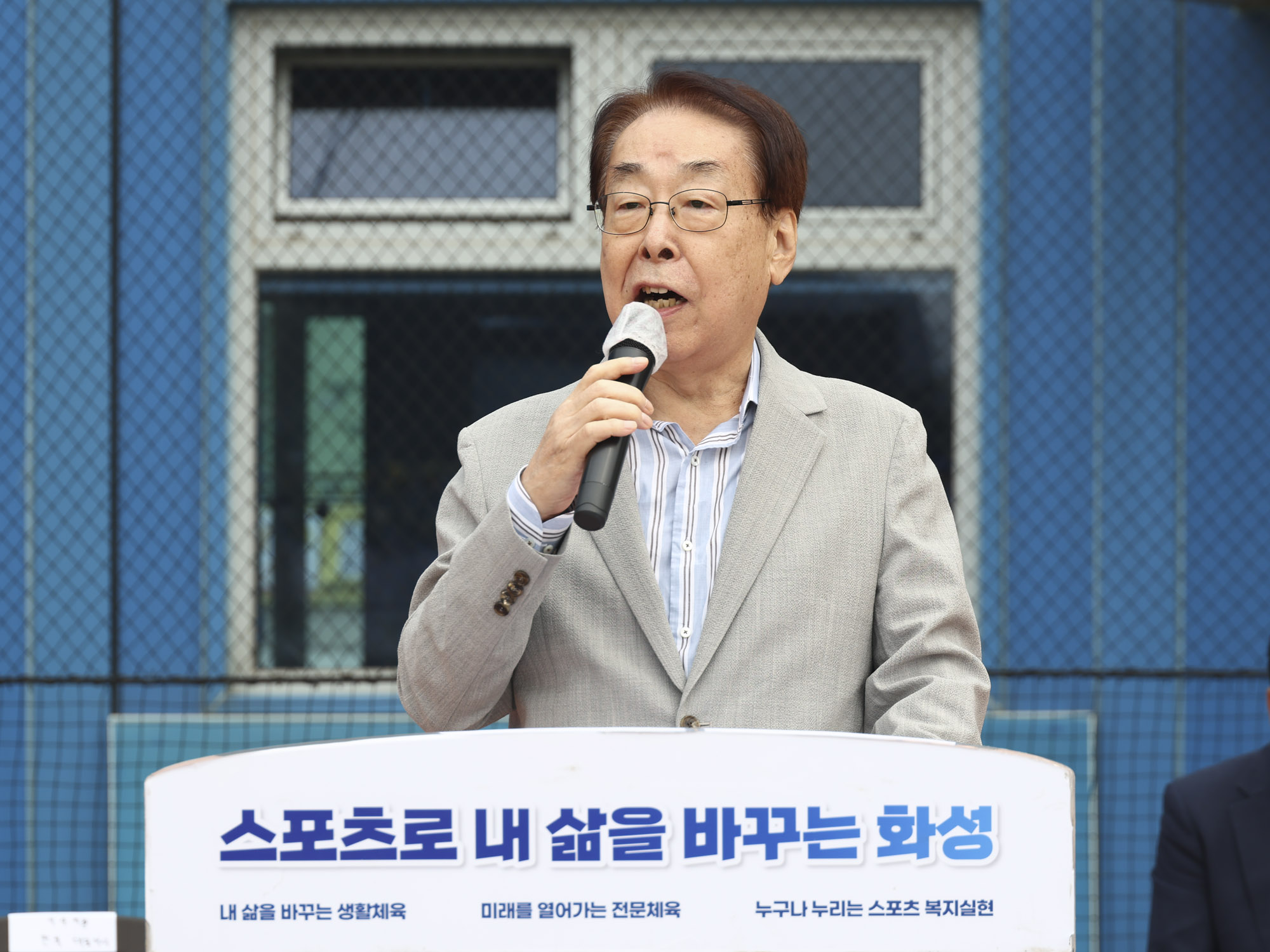 시사저널유소년야구대회;전국유소년야구대회;시사저널야구대회;전국유소년야구대회